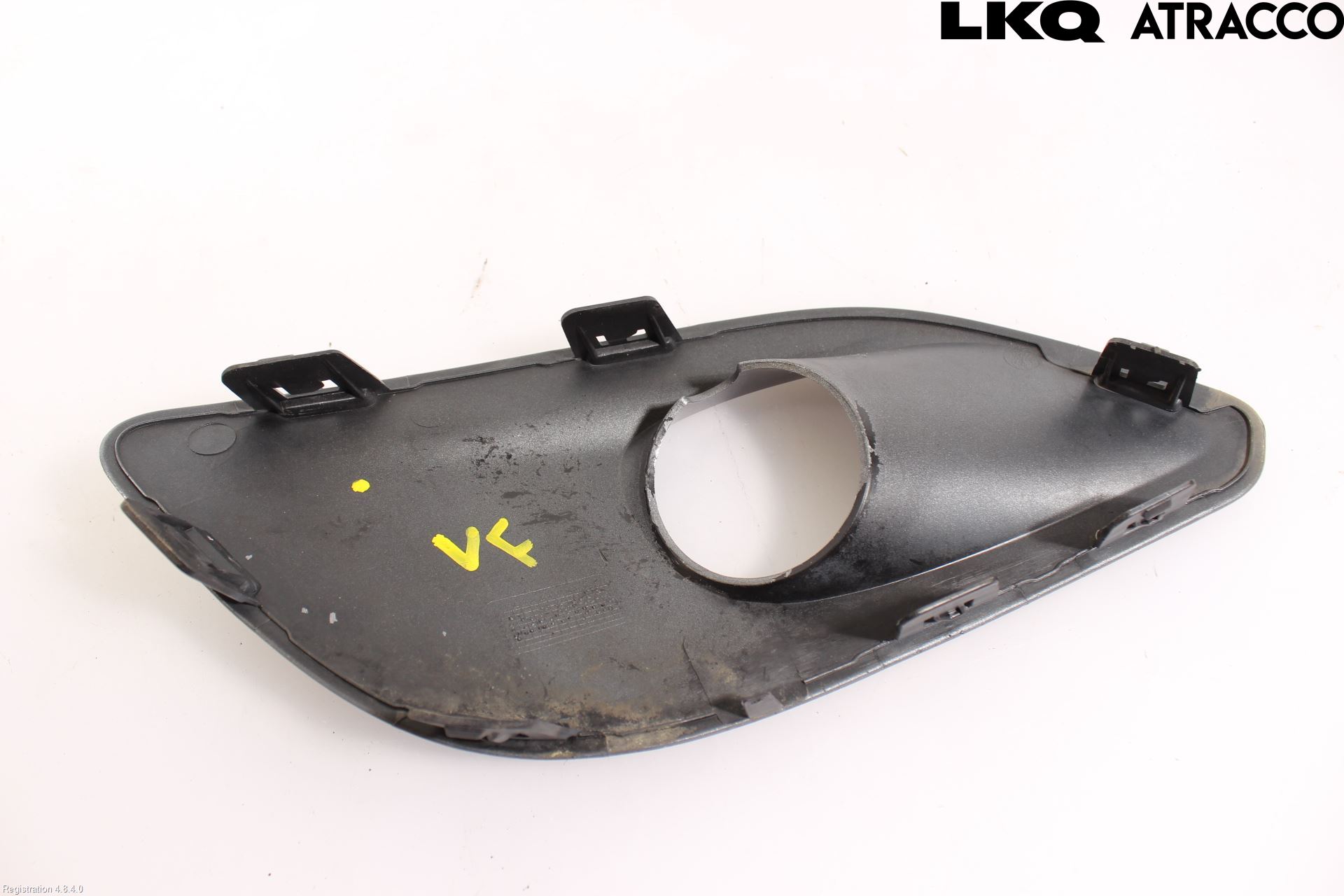 Peugeot 308 14-21 Dimljussarg Fram