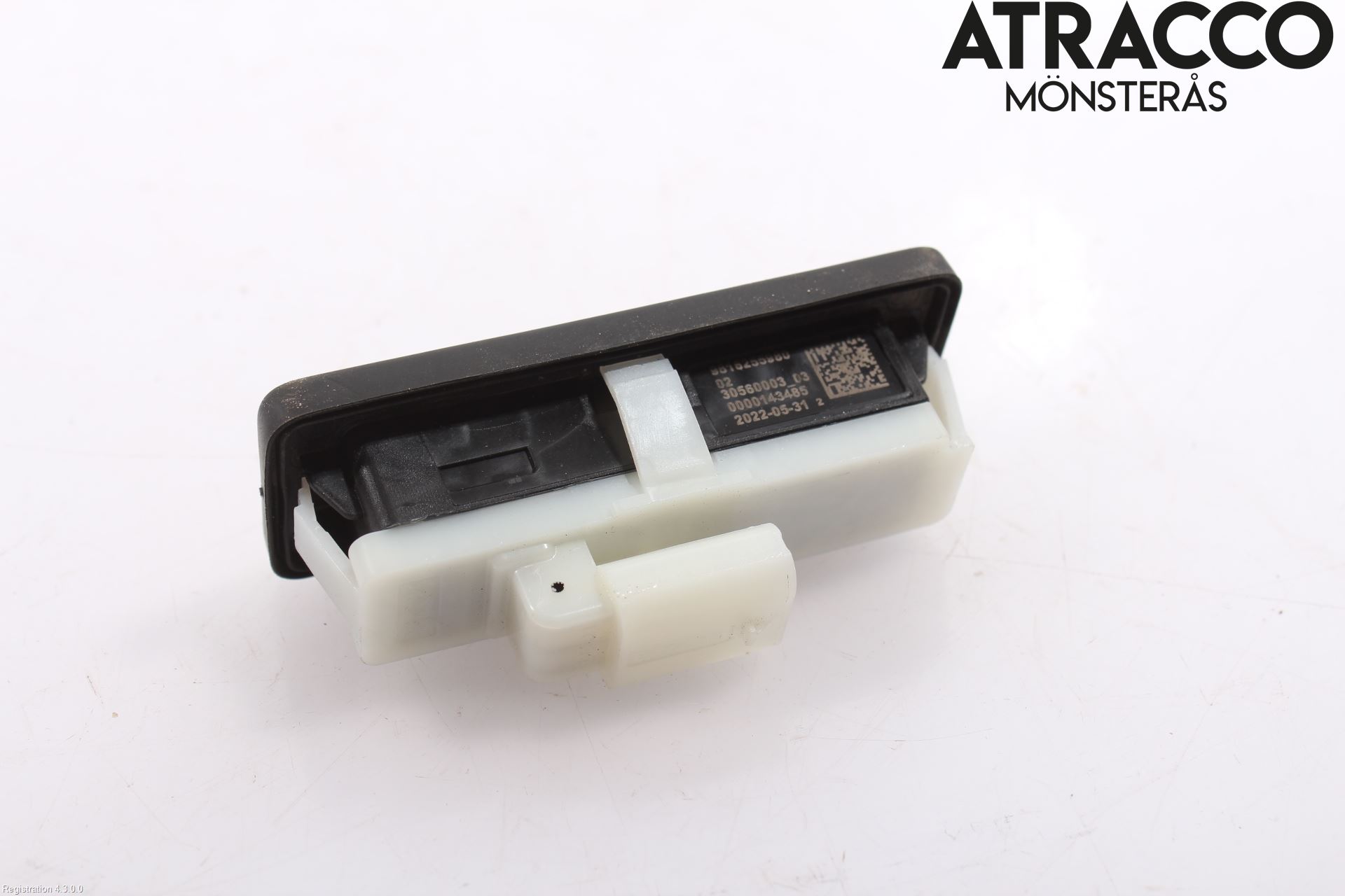 Peugeot 3008 17-24 Låskista Baklucka