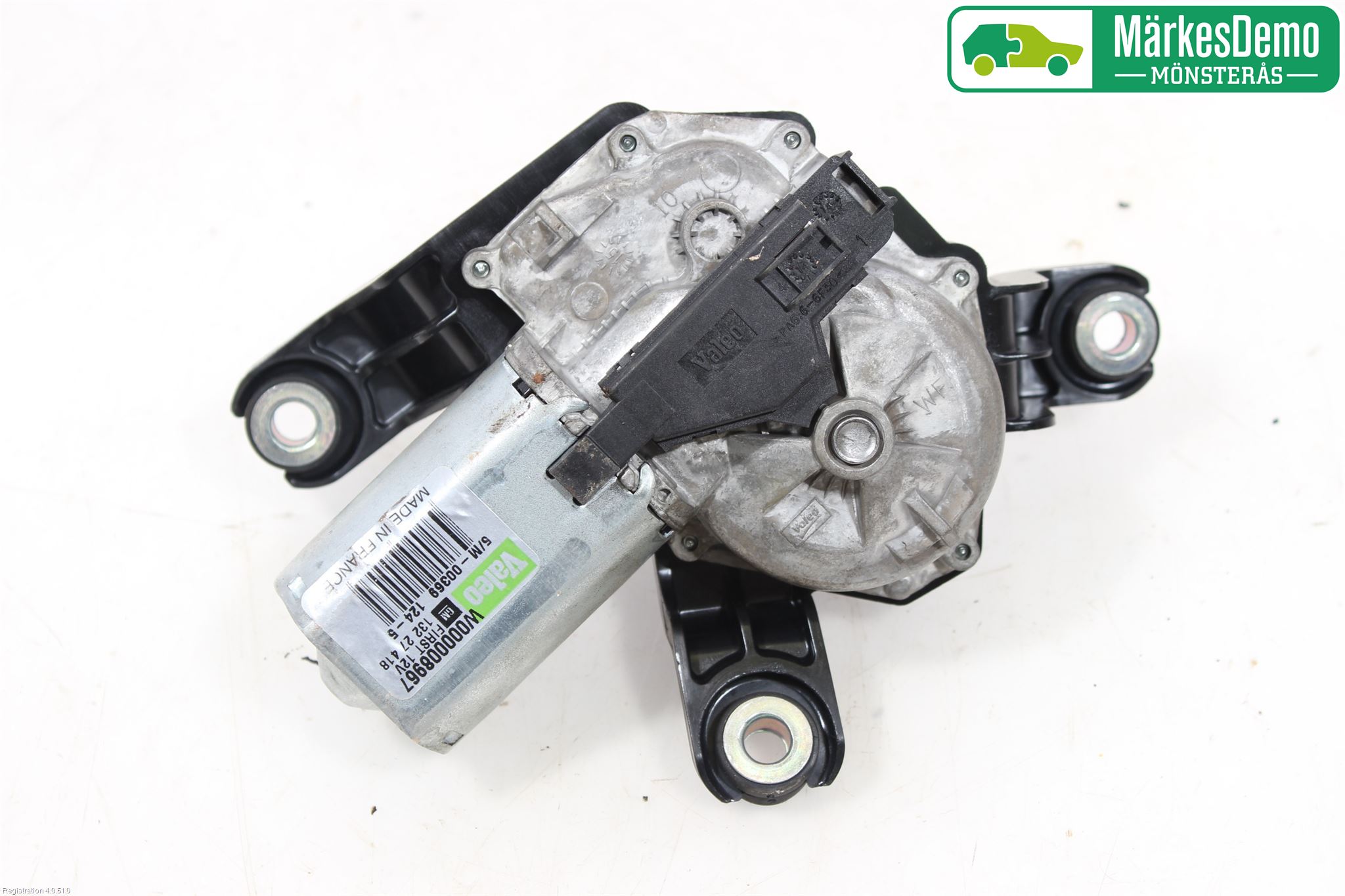 Opel INSIGNIA 09-16 Torkarmotor Baklucka