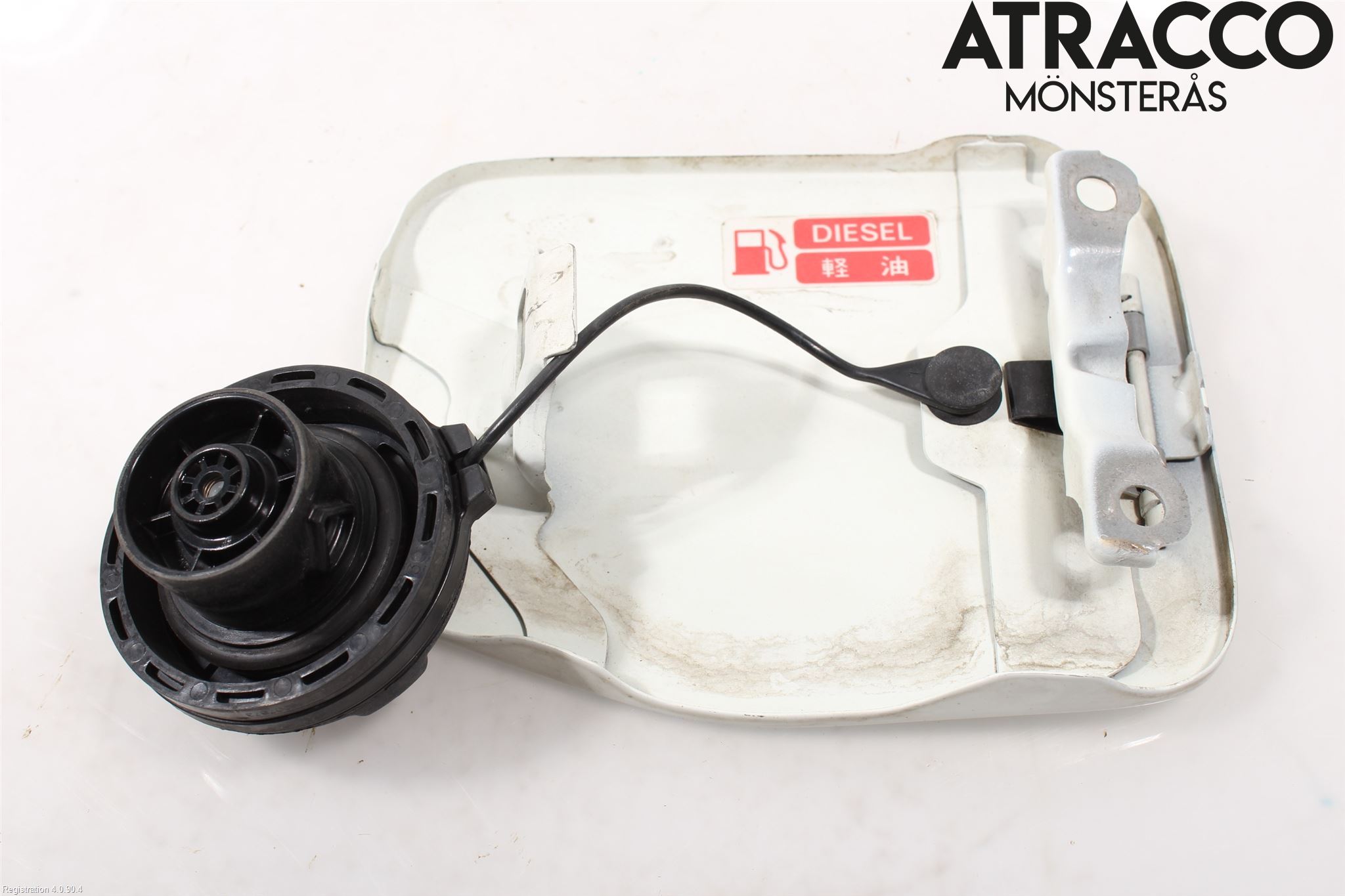 Isuzu D-MAX Tanklucka