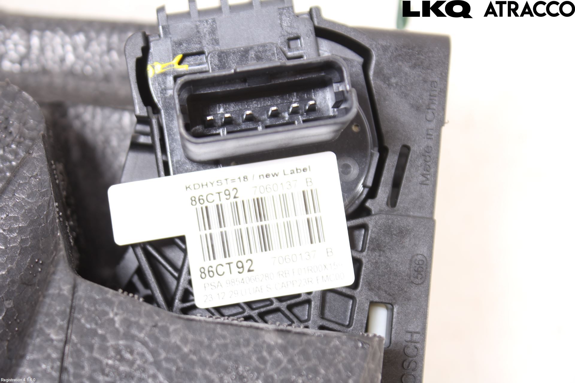 Peugeot 308/E-308 21- Gaspedal