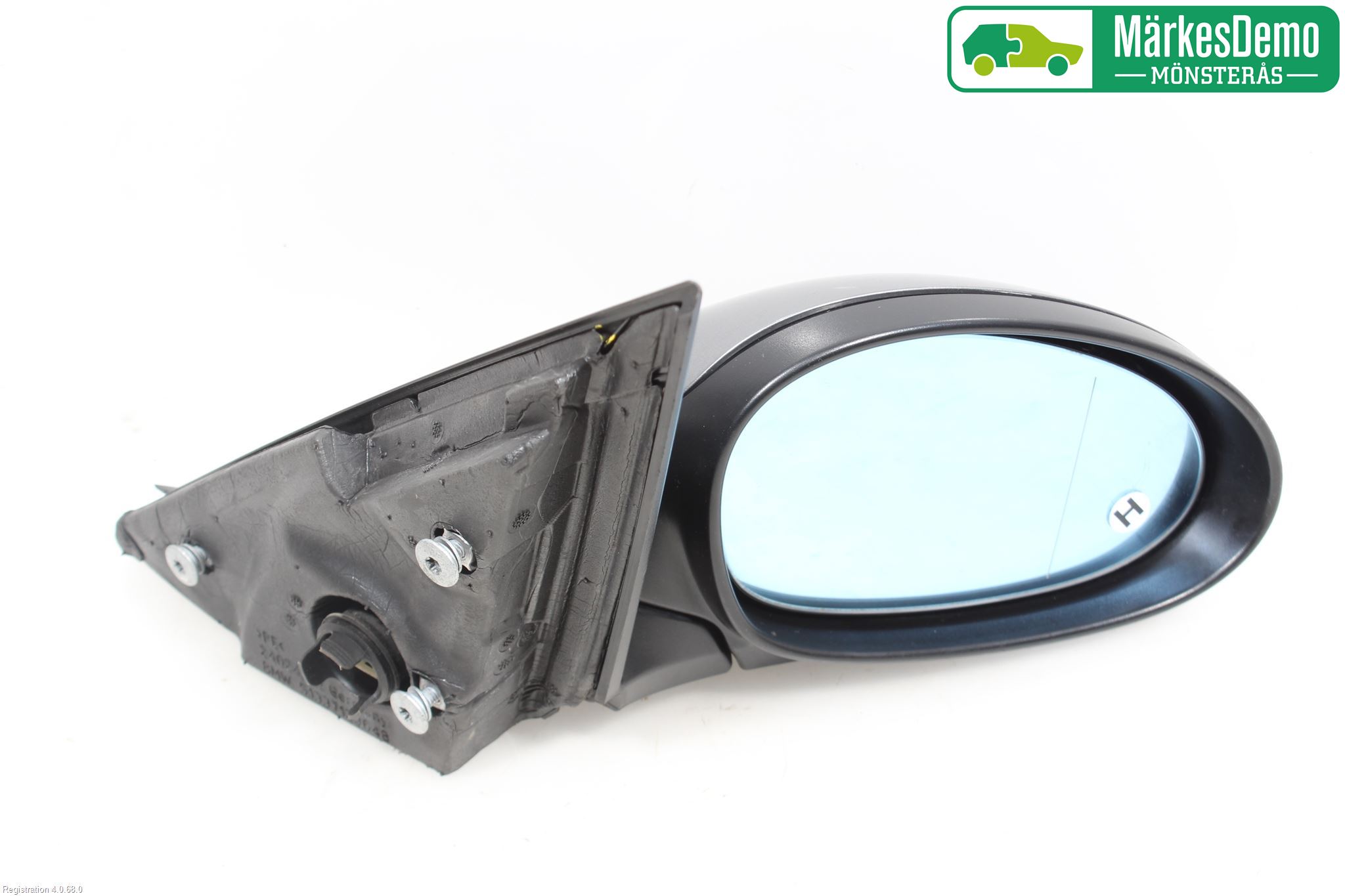BMW 1 E87/81 5D/3D 03-11 Spegel Yttre El Hö