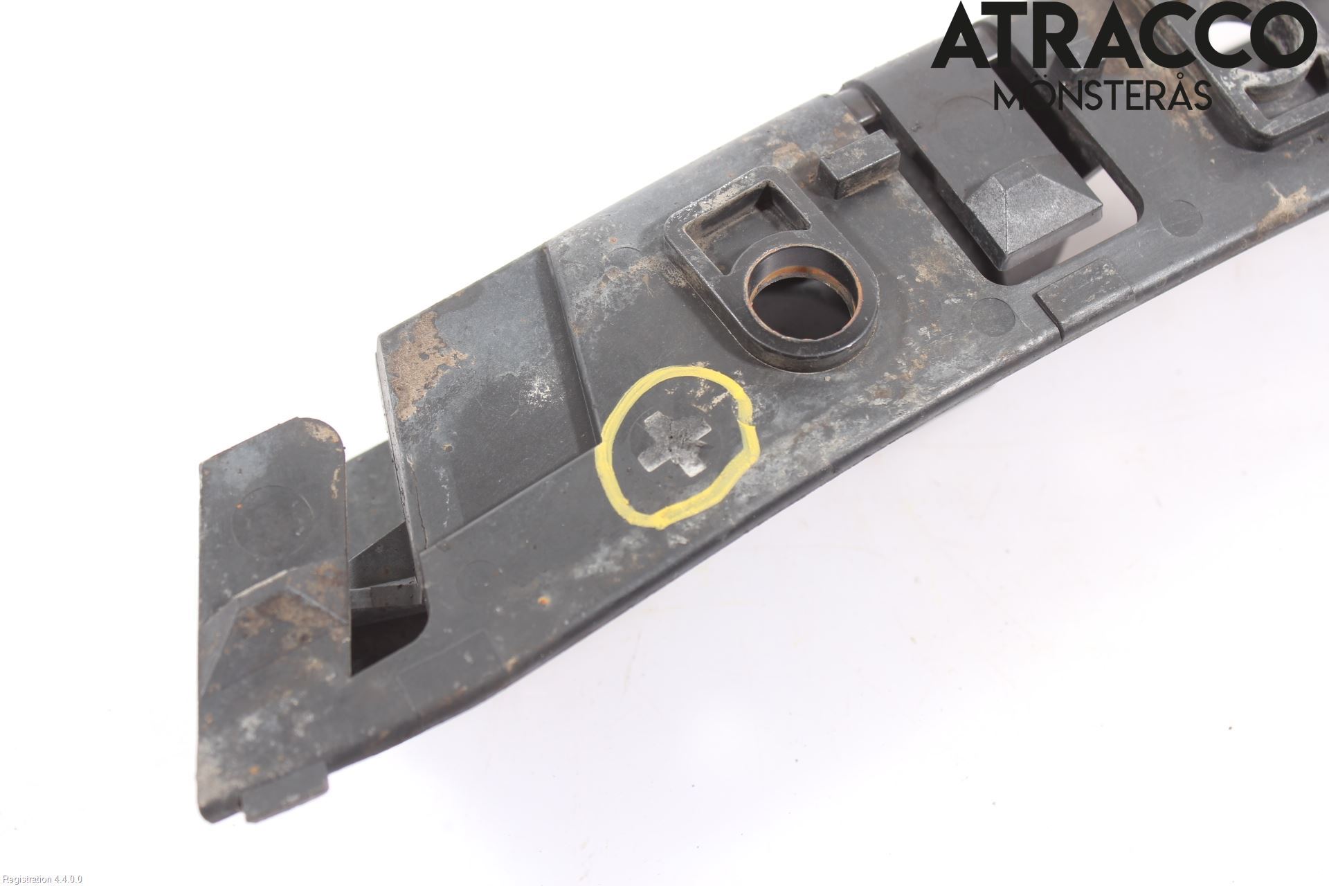 Citroen C5 08-17 Stötfångarfäste Fram Hö