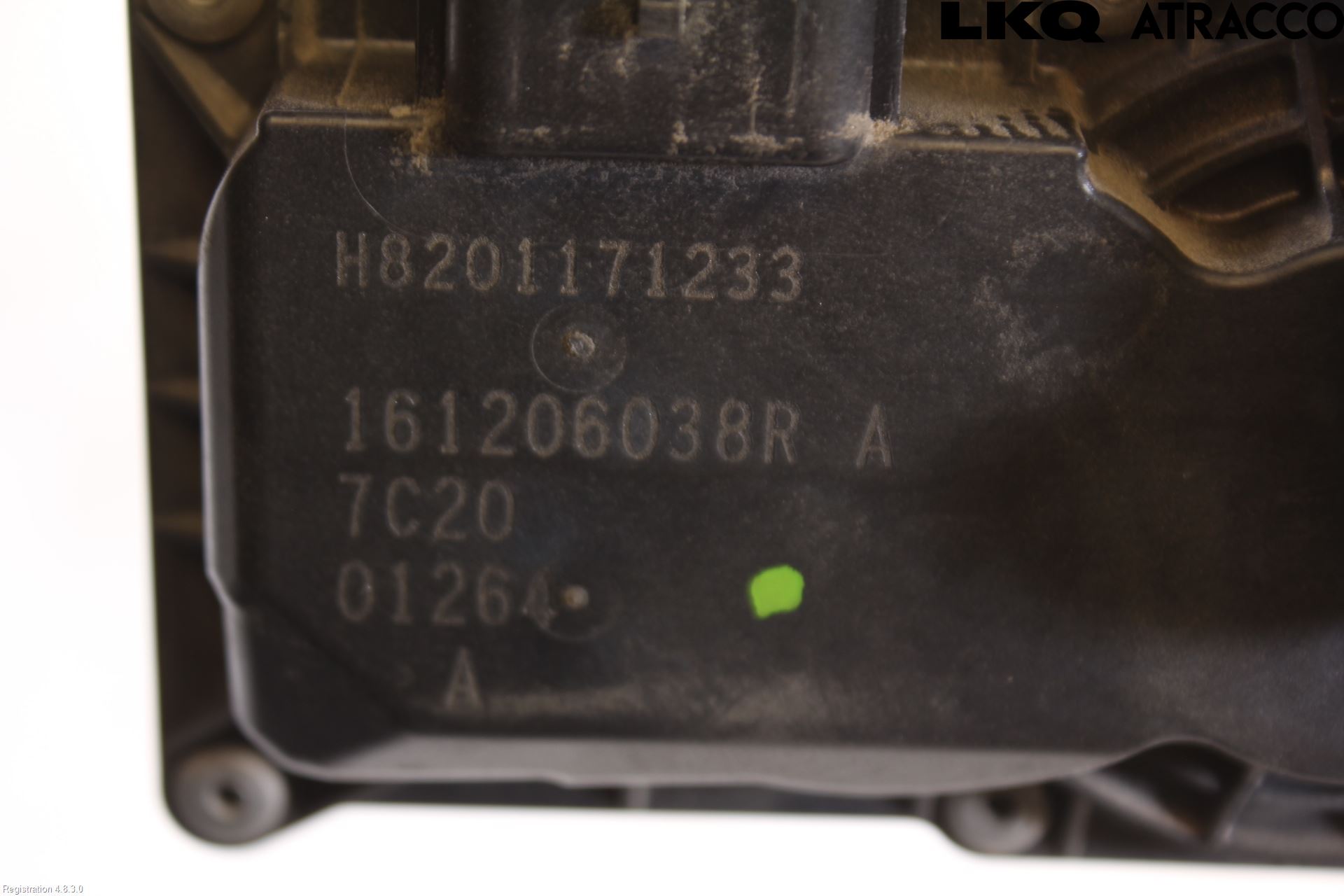 Nissan PULSAR Injspjällhus