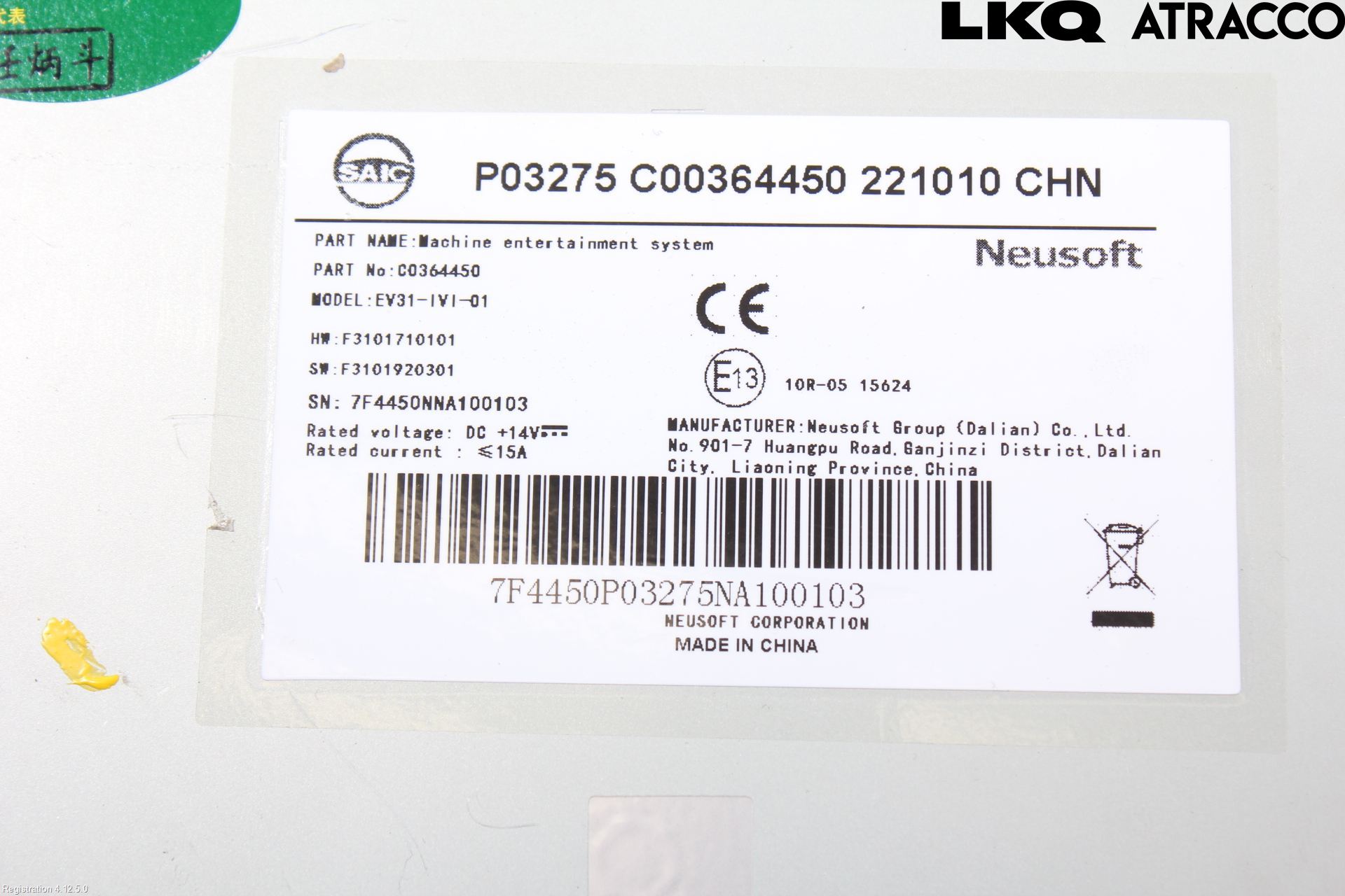 Maxus E-DELIVER3 EV30 20- Cd Radio - Multimediapanel