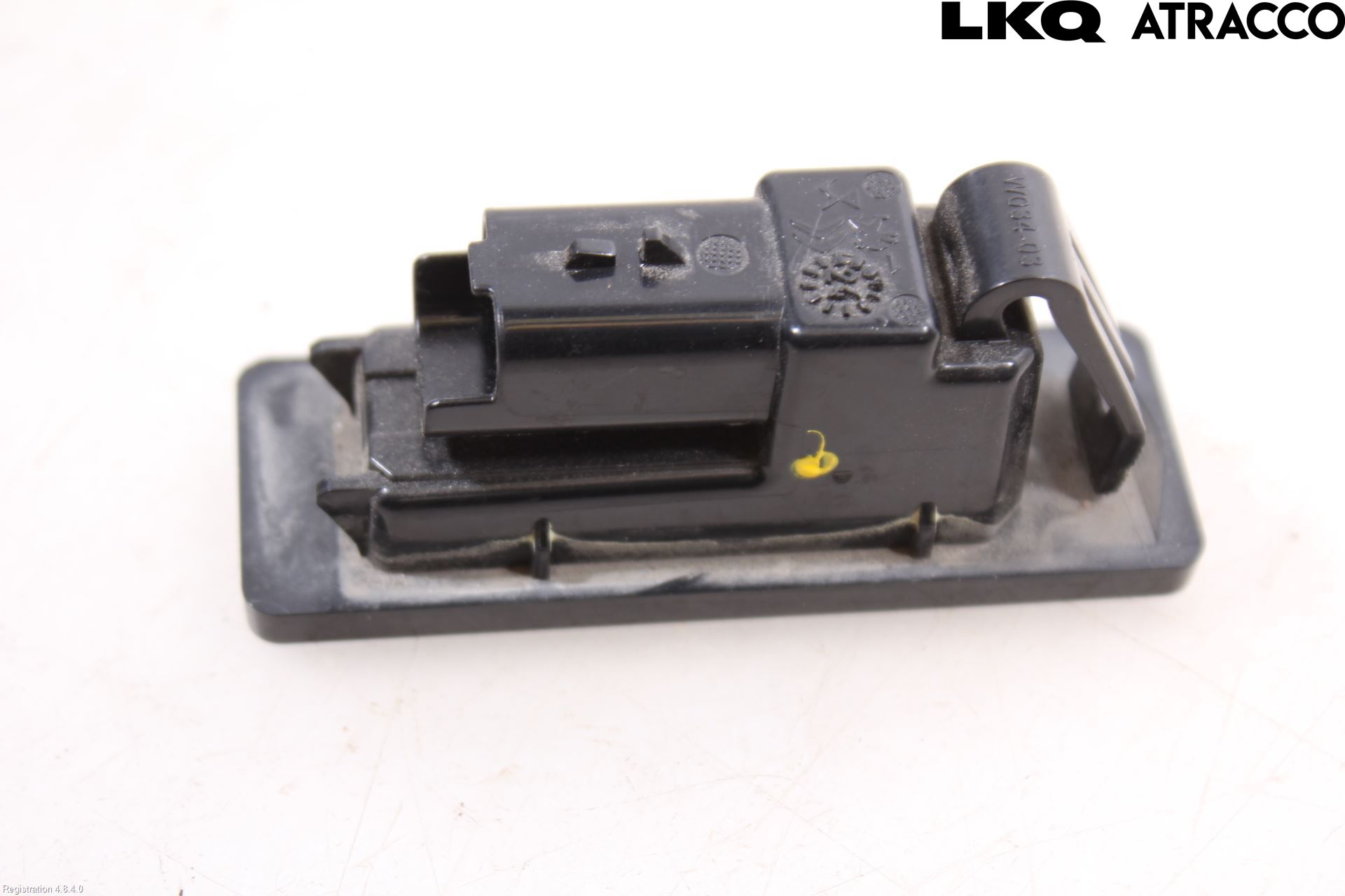 Peugeot 208/E-208 20- Skylt Belysning