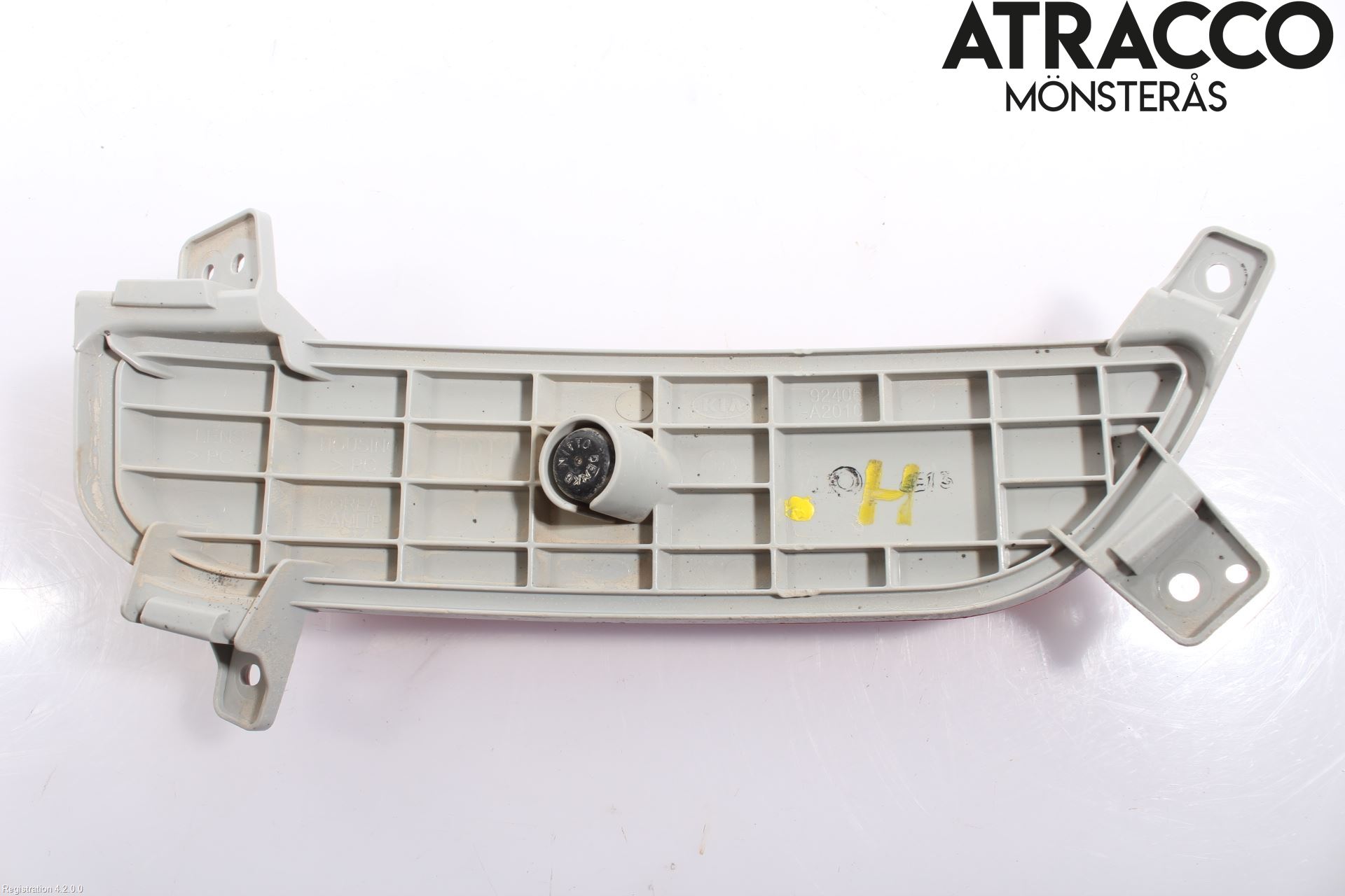 Kia CEED 12-18 Dimljus/Reflex Bak