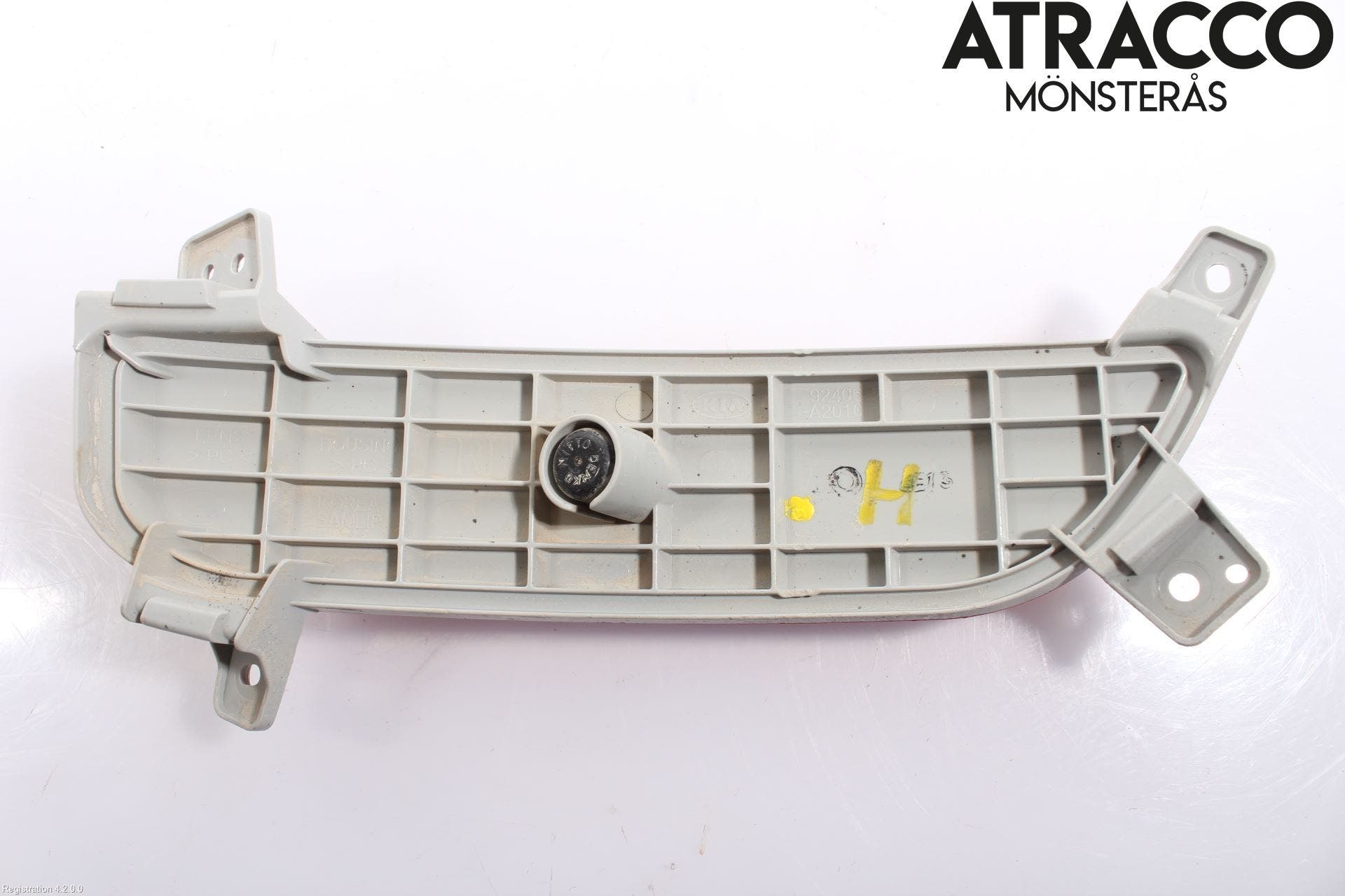 Kia CEED 12-18 Dimljus/Reflex Bak