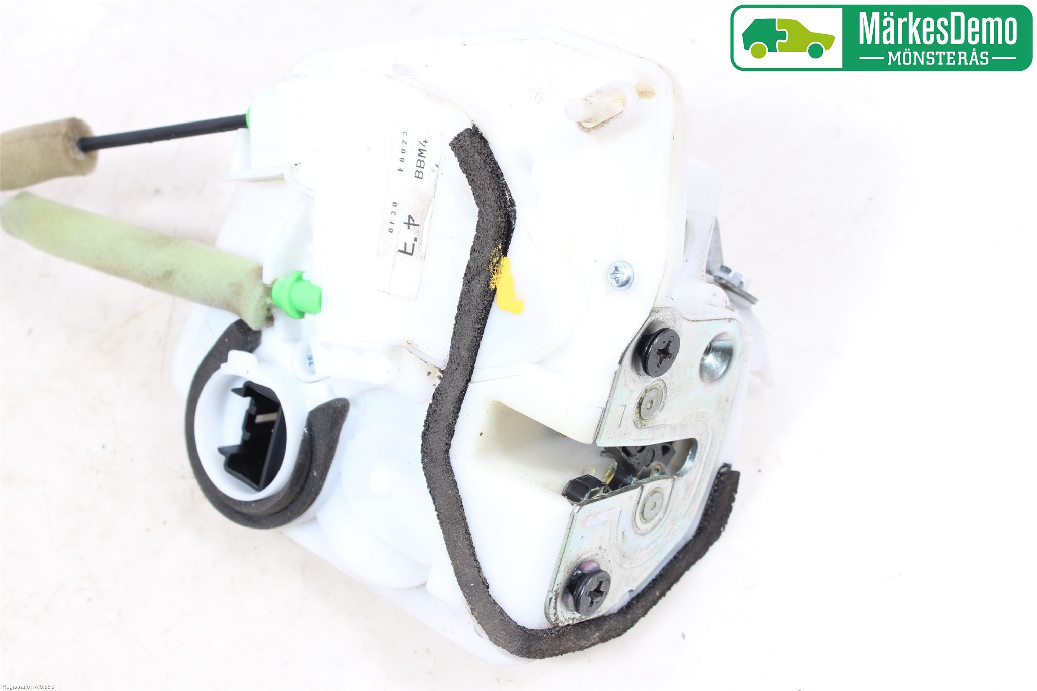 Mazda 3 II 09-13 Låskista-Dörrlås