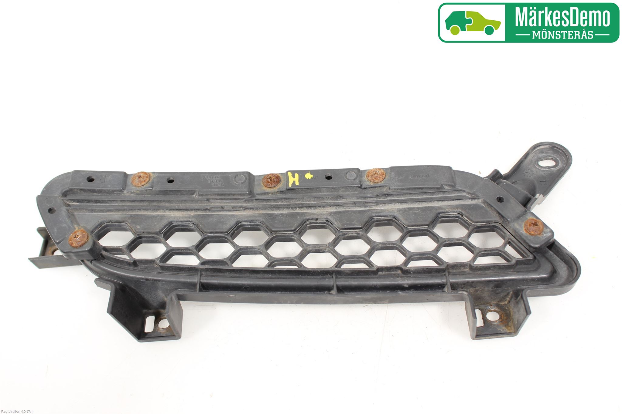 Mitsubishi LANCER 07-14 Grilldel Höger