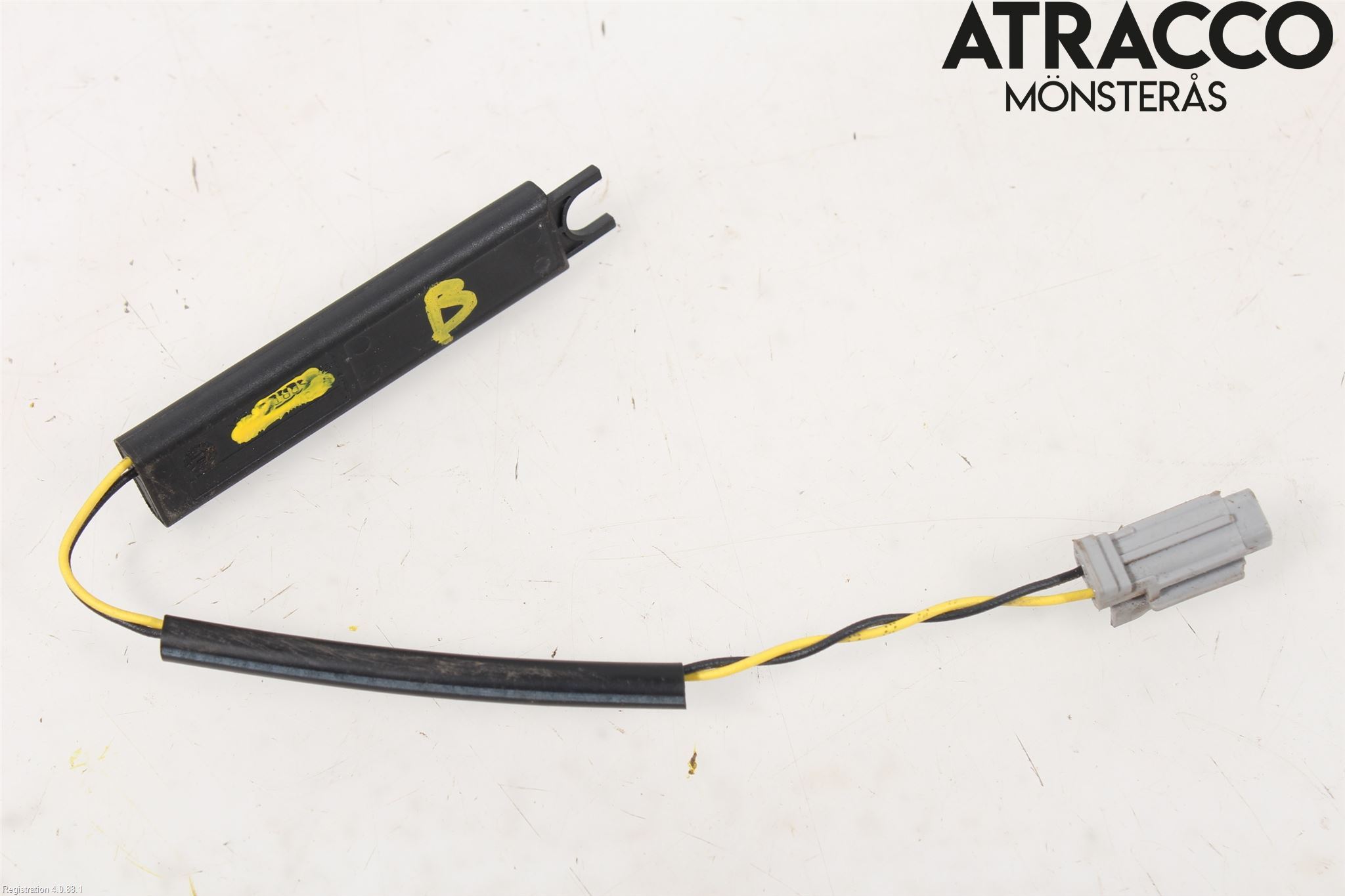 Nissan QASHQAI 17-21 Antenn