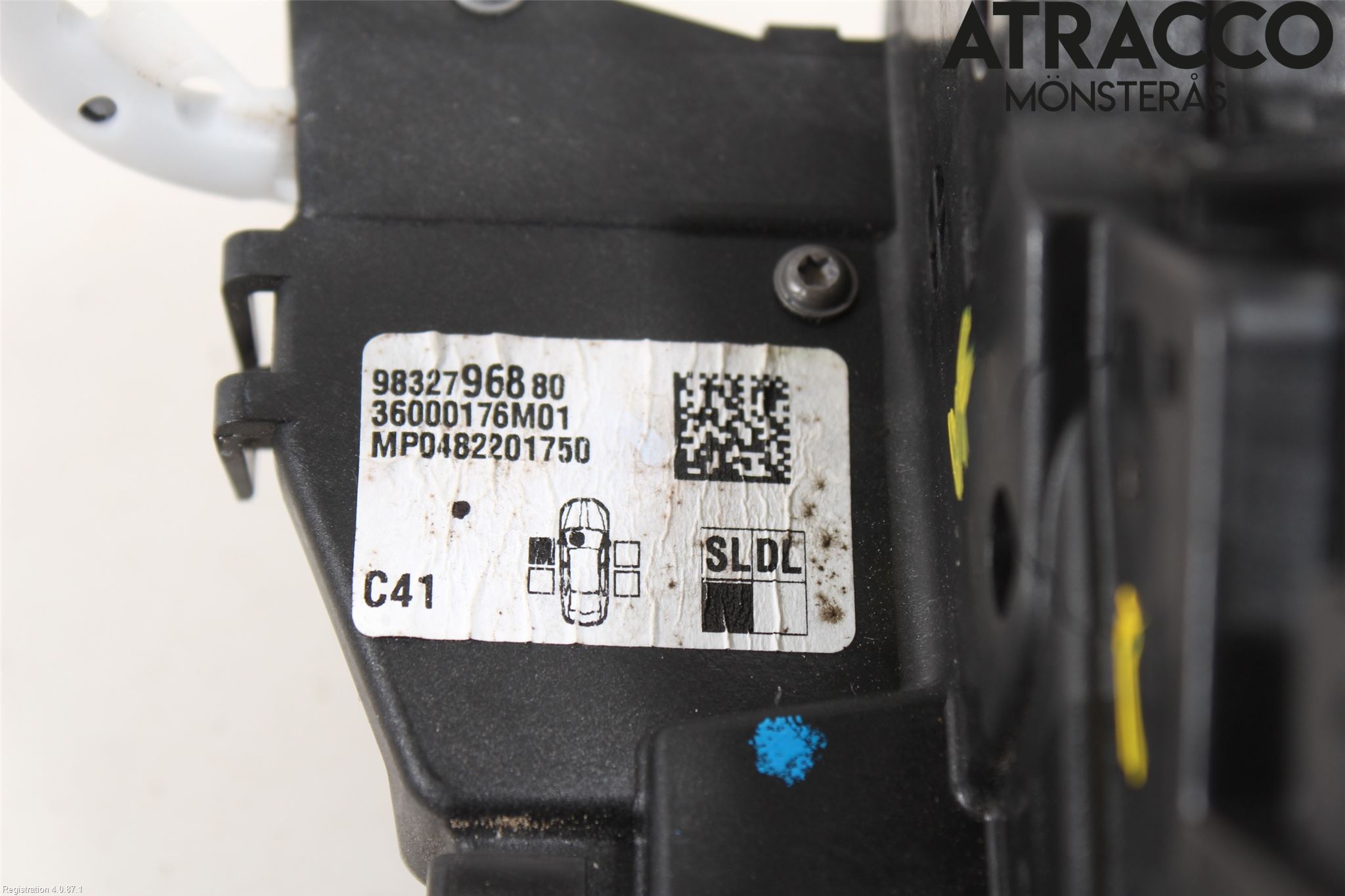 Citroen C4/E-C4 C4X/E-C4X III 21- Låskista-Dörrlås