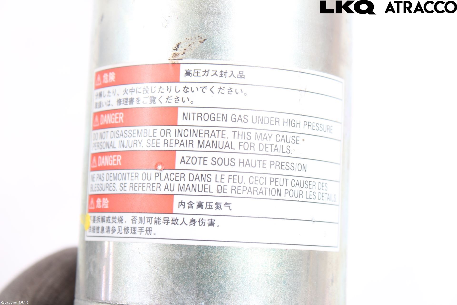 Toyota RAV4 19- Bromsservo