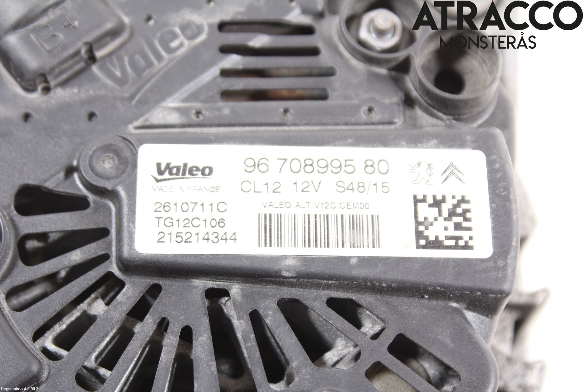 Peugeot 2008 13-20 Generator