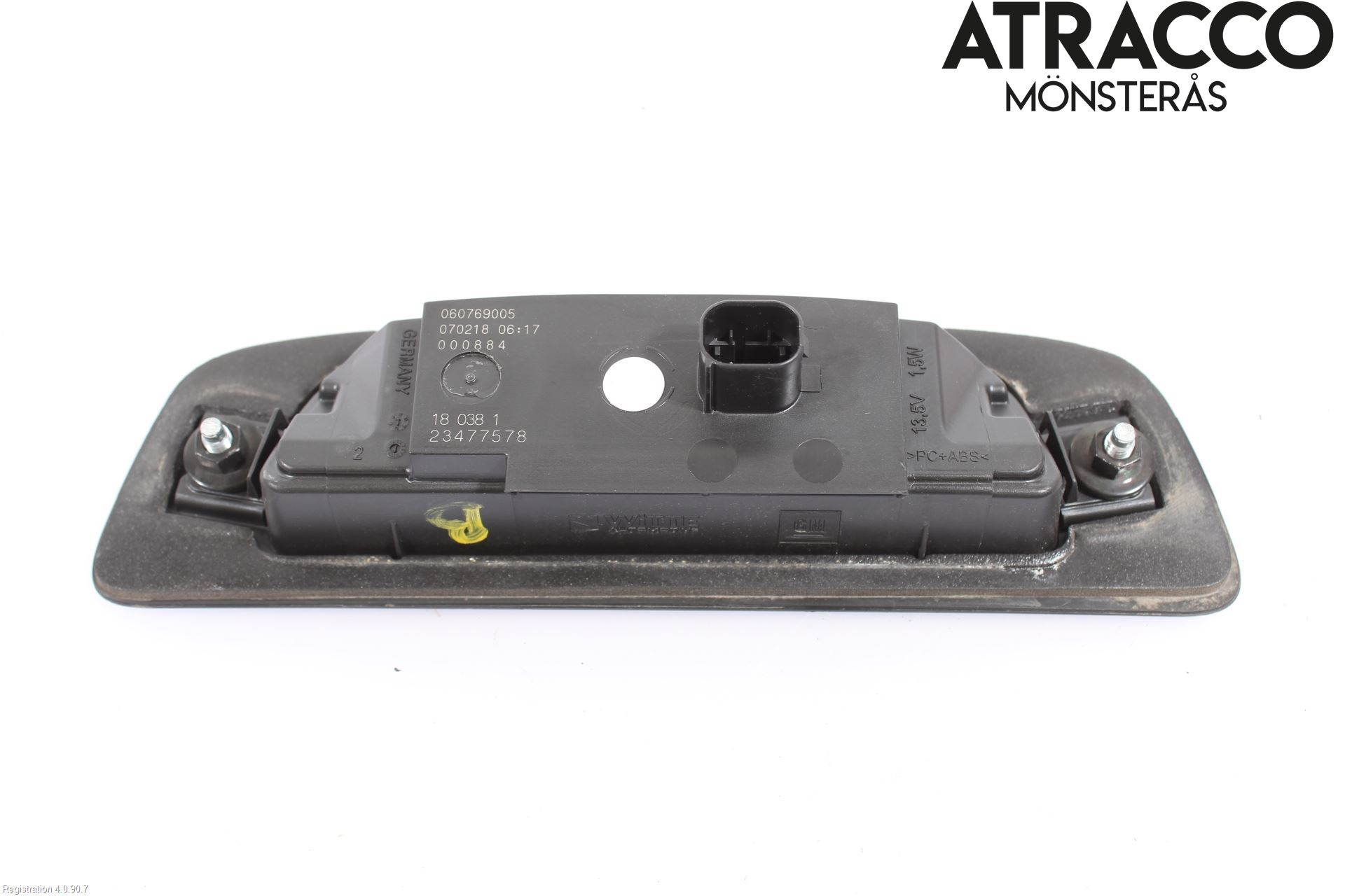 Opel ASTRA K 16-22 Bakluckehandtag