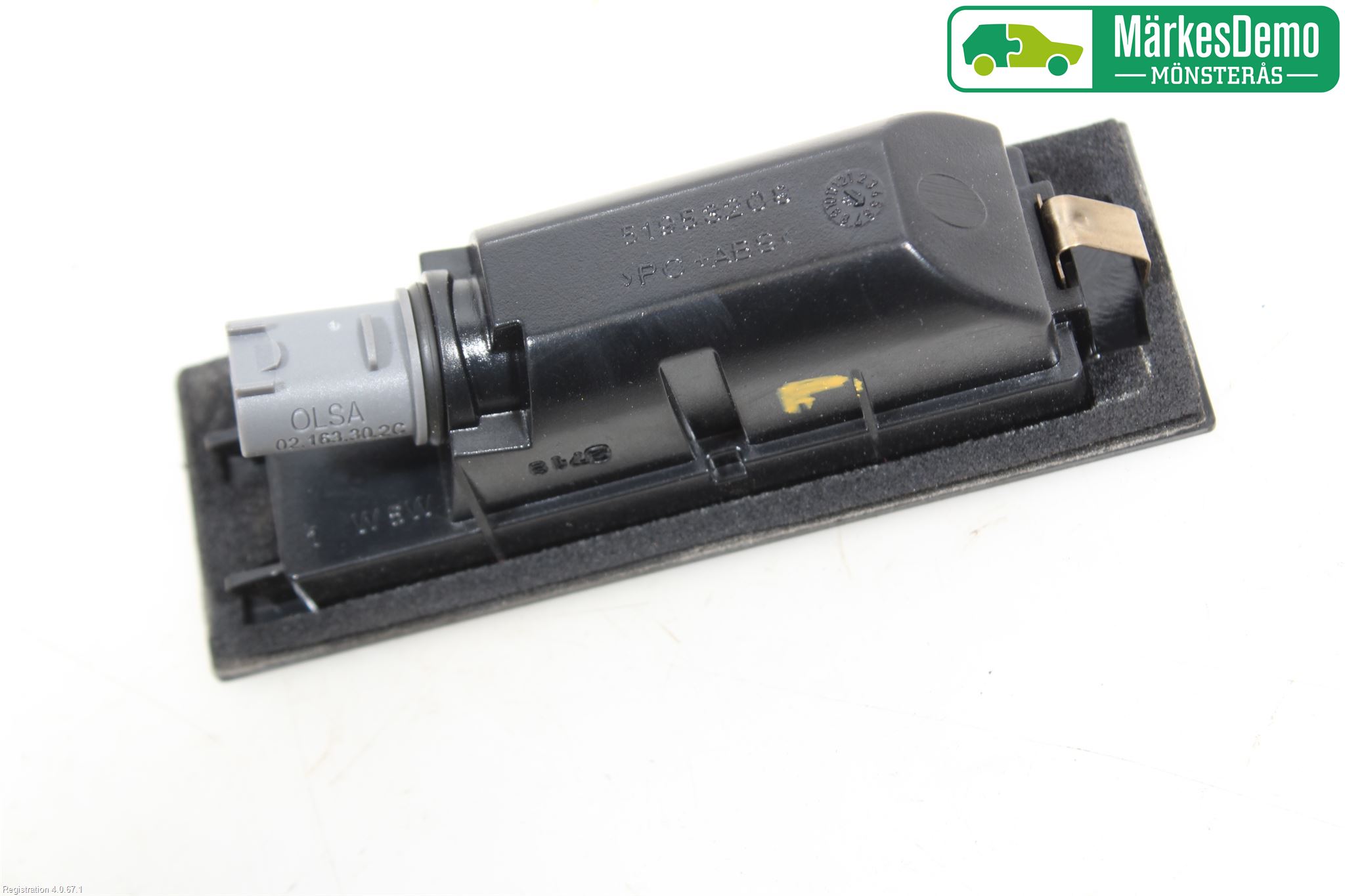 Fiat TIPO/CROSS 16- Skylt Belysning