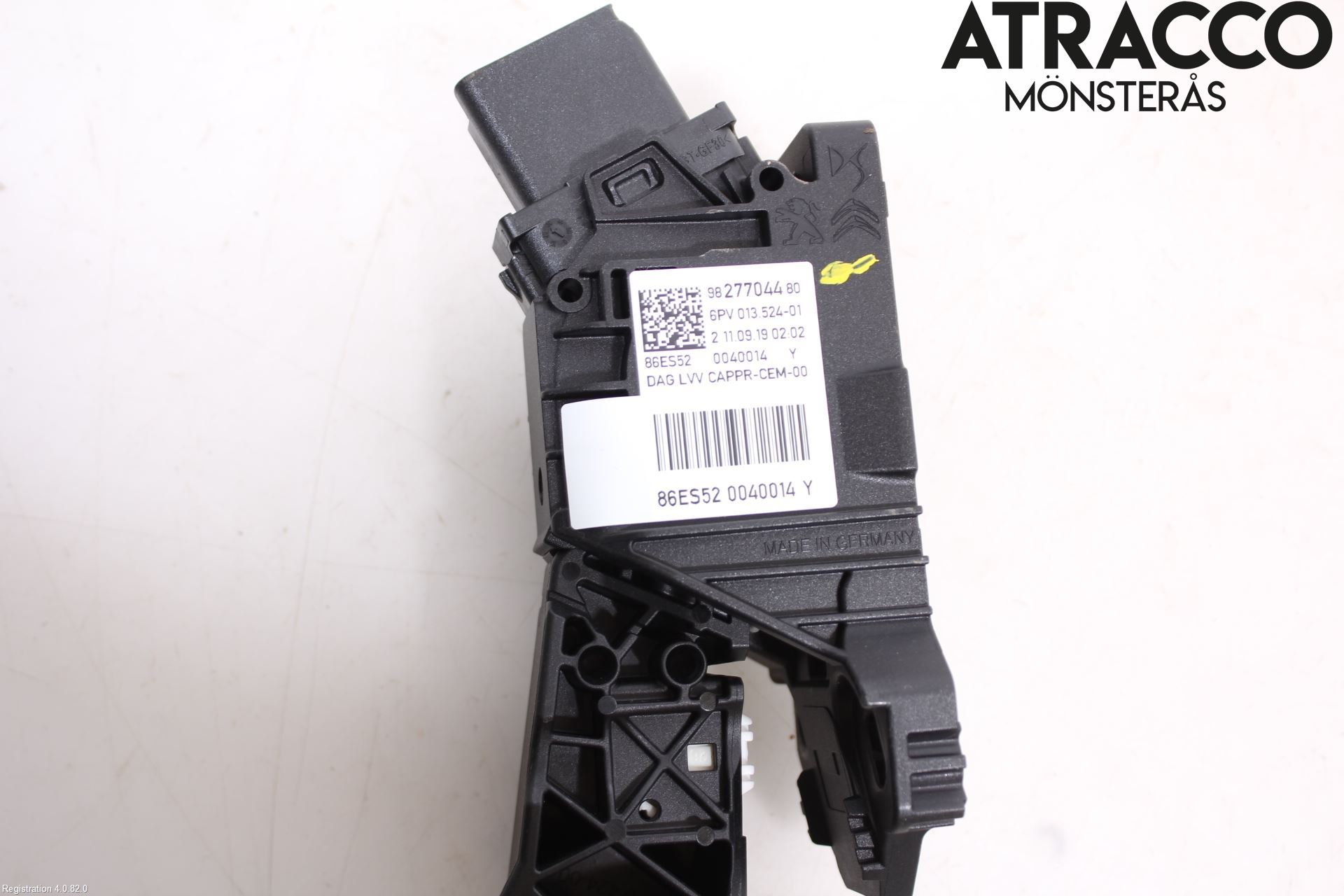 Opel CORSA F, CORSA-E 20- Gaspedal