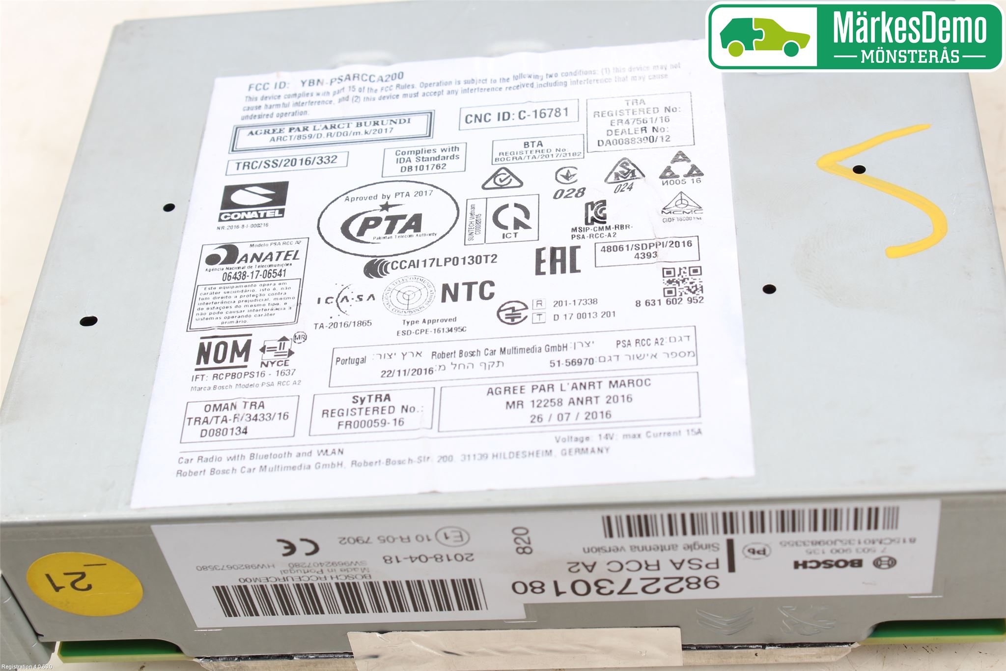 Peugeot 308 14-21 Radio