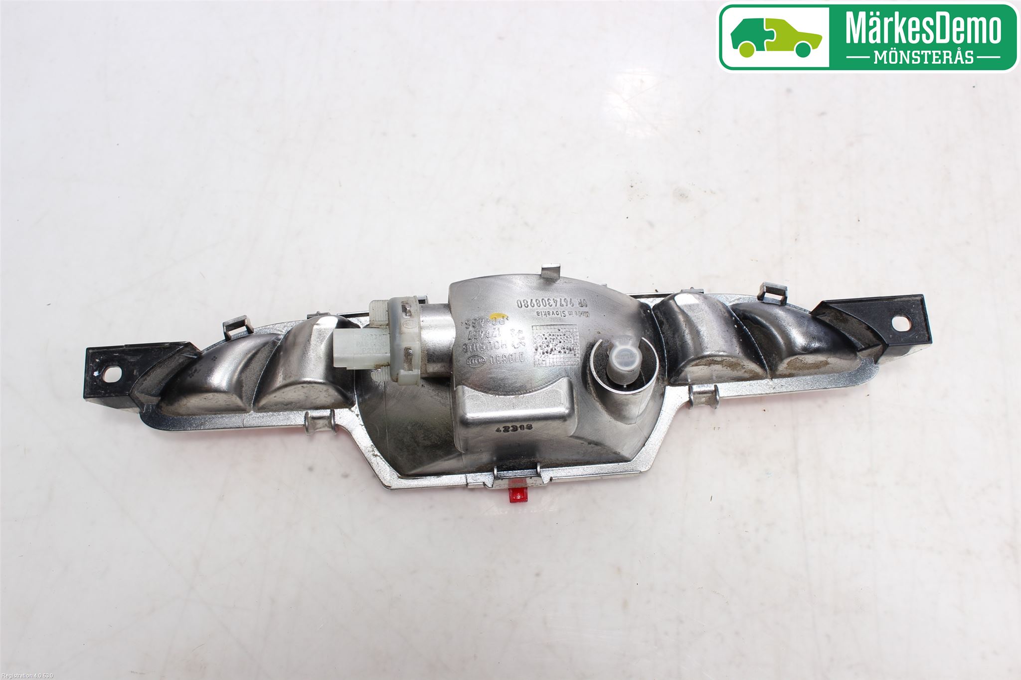 Peugeot PEUGOT 208 16-19 Dimljus/Reflex Bak