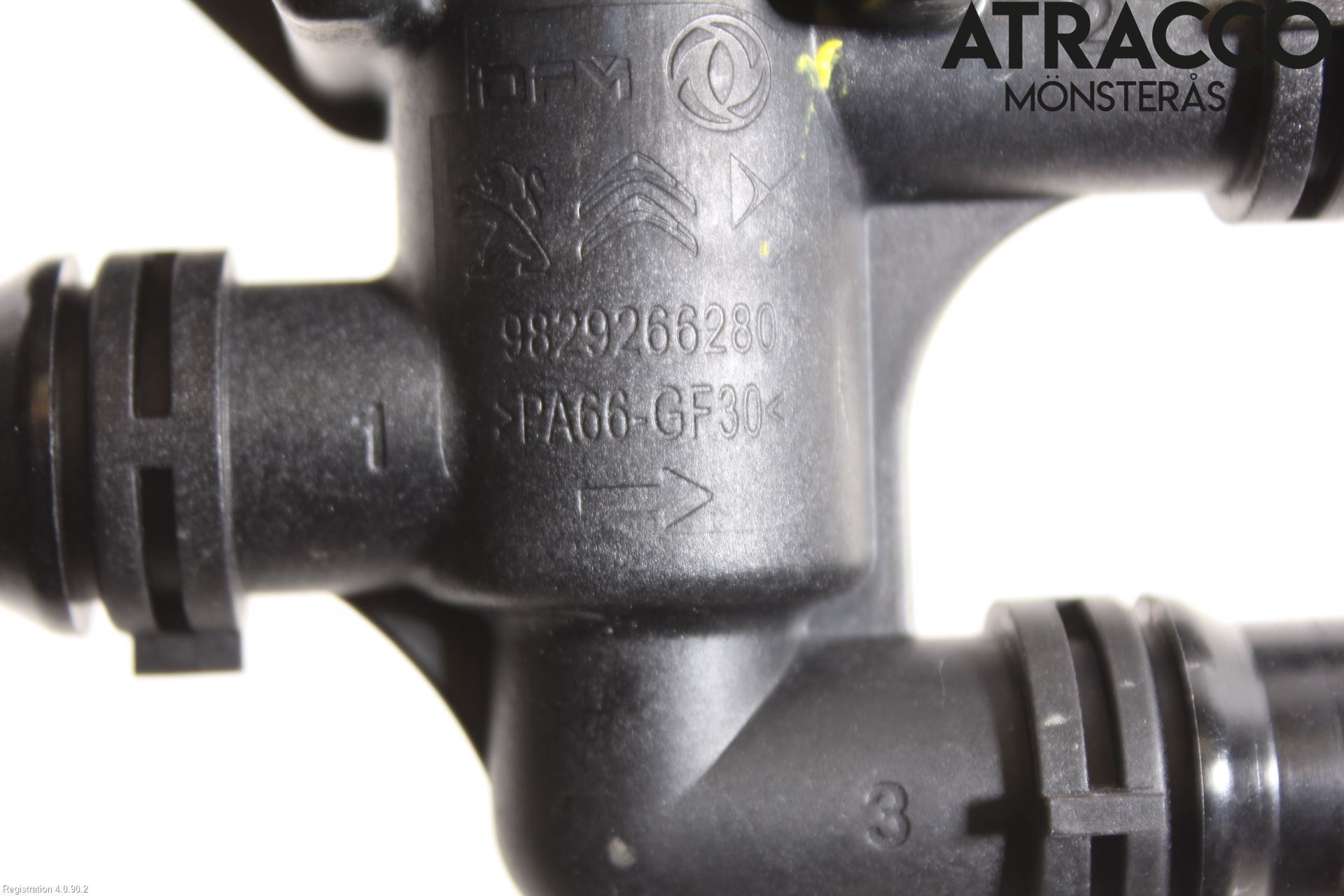 Peugeot 2008/E-2008 20- Värmeventil