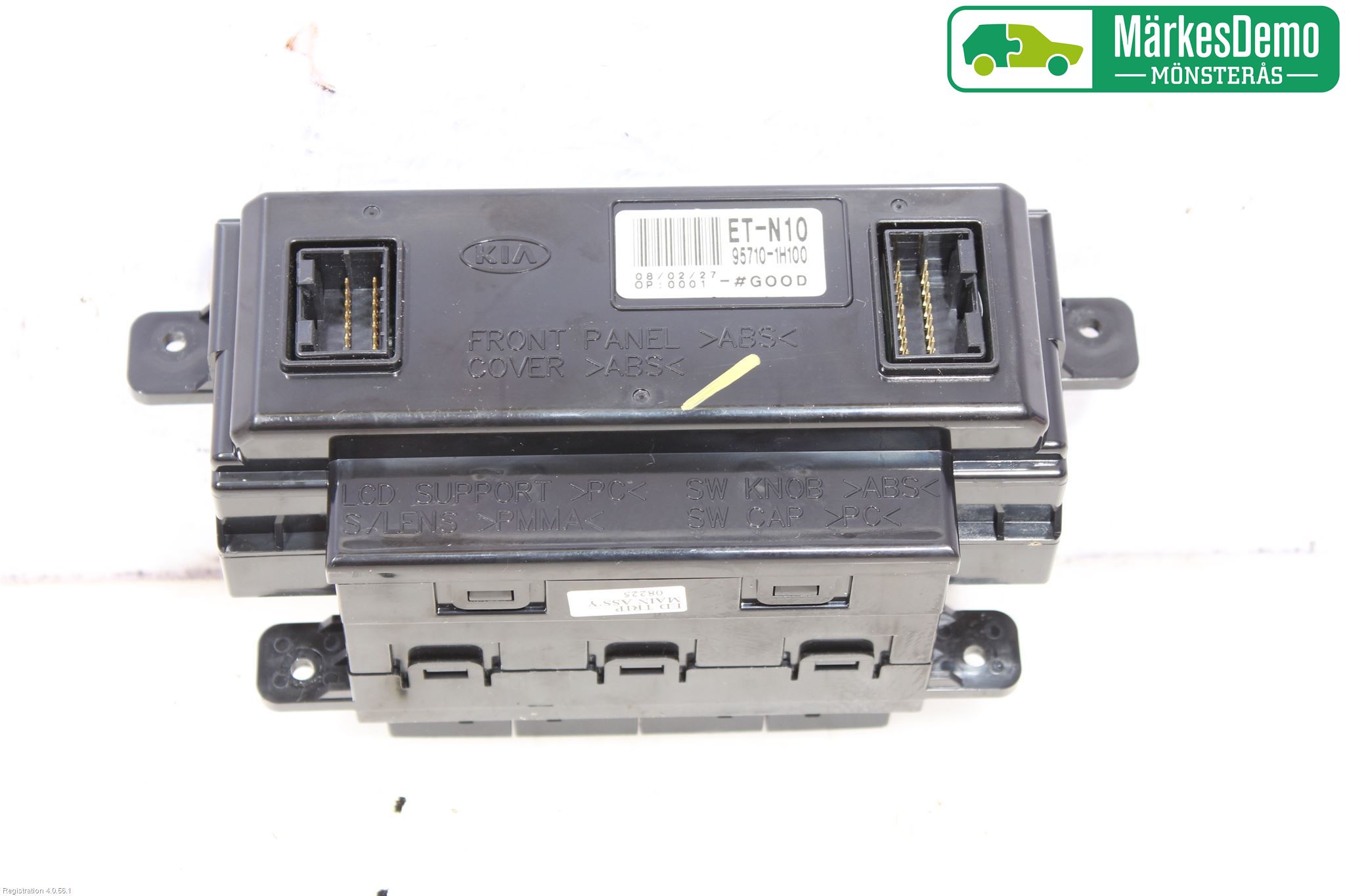 Kia CEED 06-12 Färddator