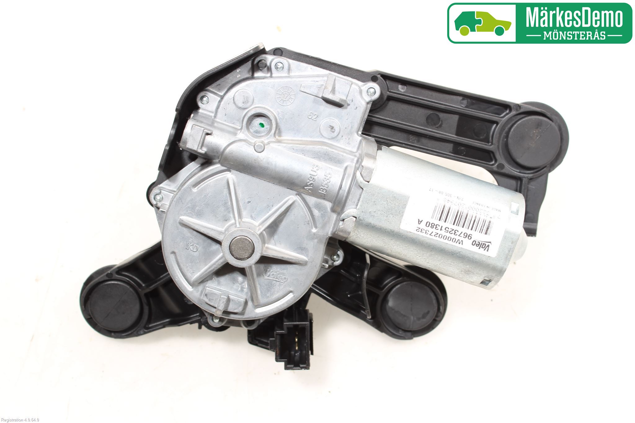 Peugeot PEUGOT 208 16-19 Torkarmotor Baklucka