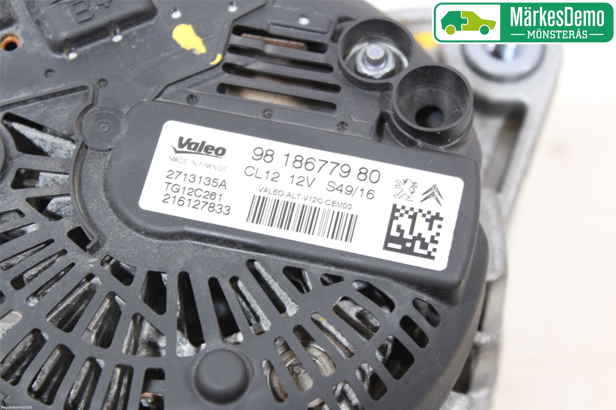 Peugeot PEUGOT 208 16-19 Generator