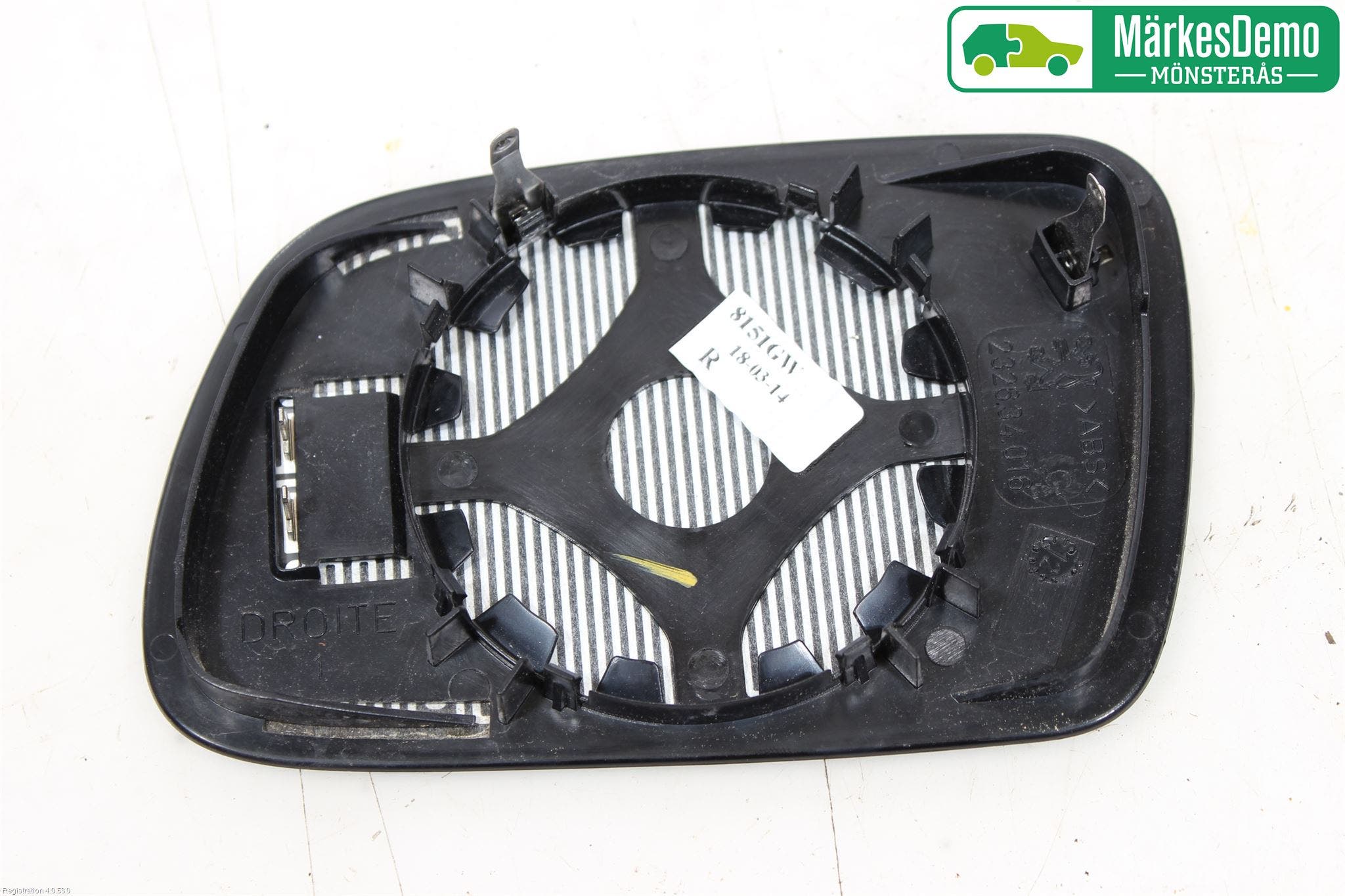 Peugeot 407 Spegelglas Hö