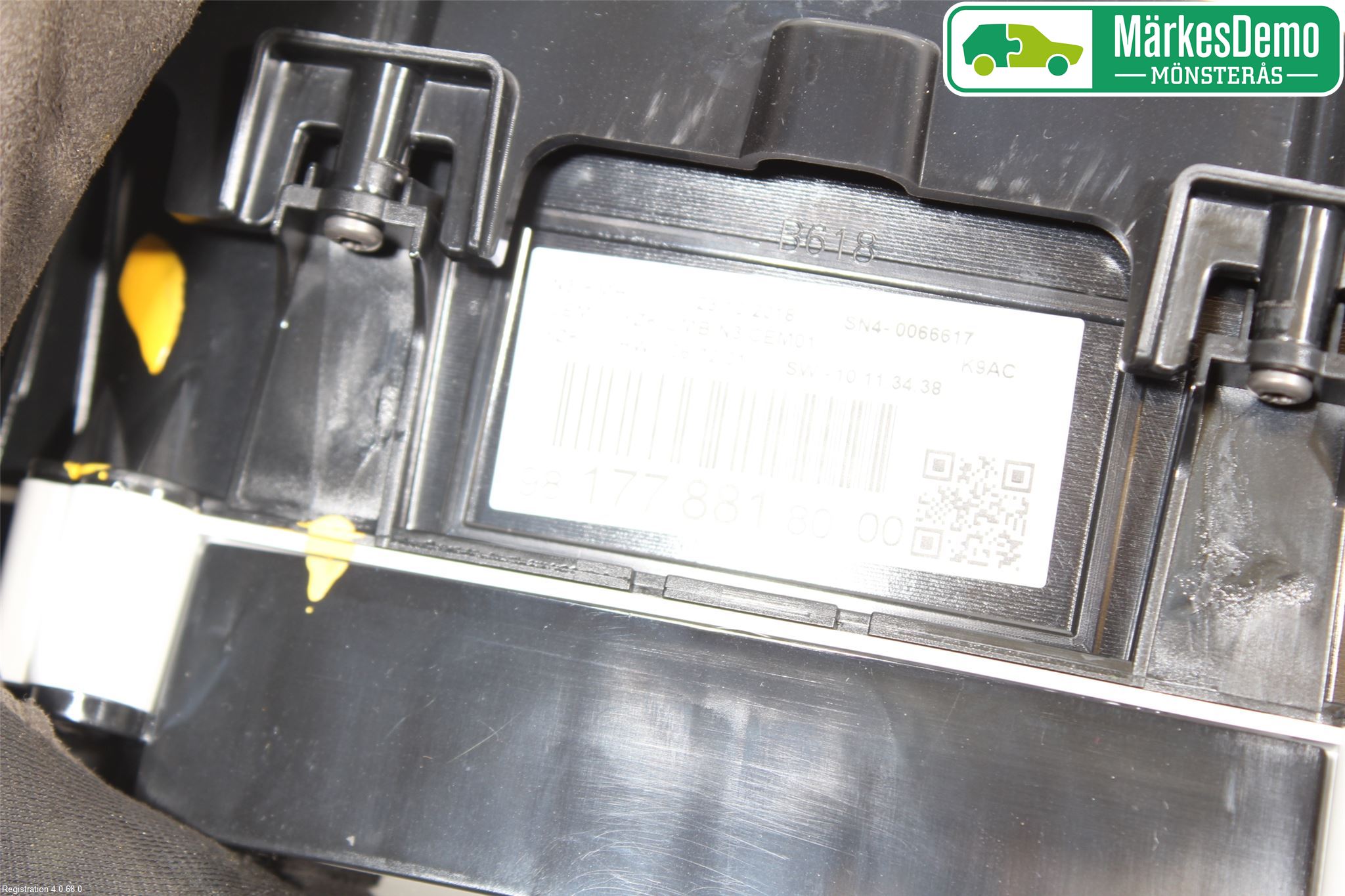 Citroen BERLINGO 08-18 Instrument Komb