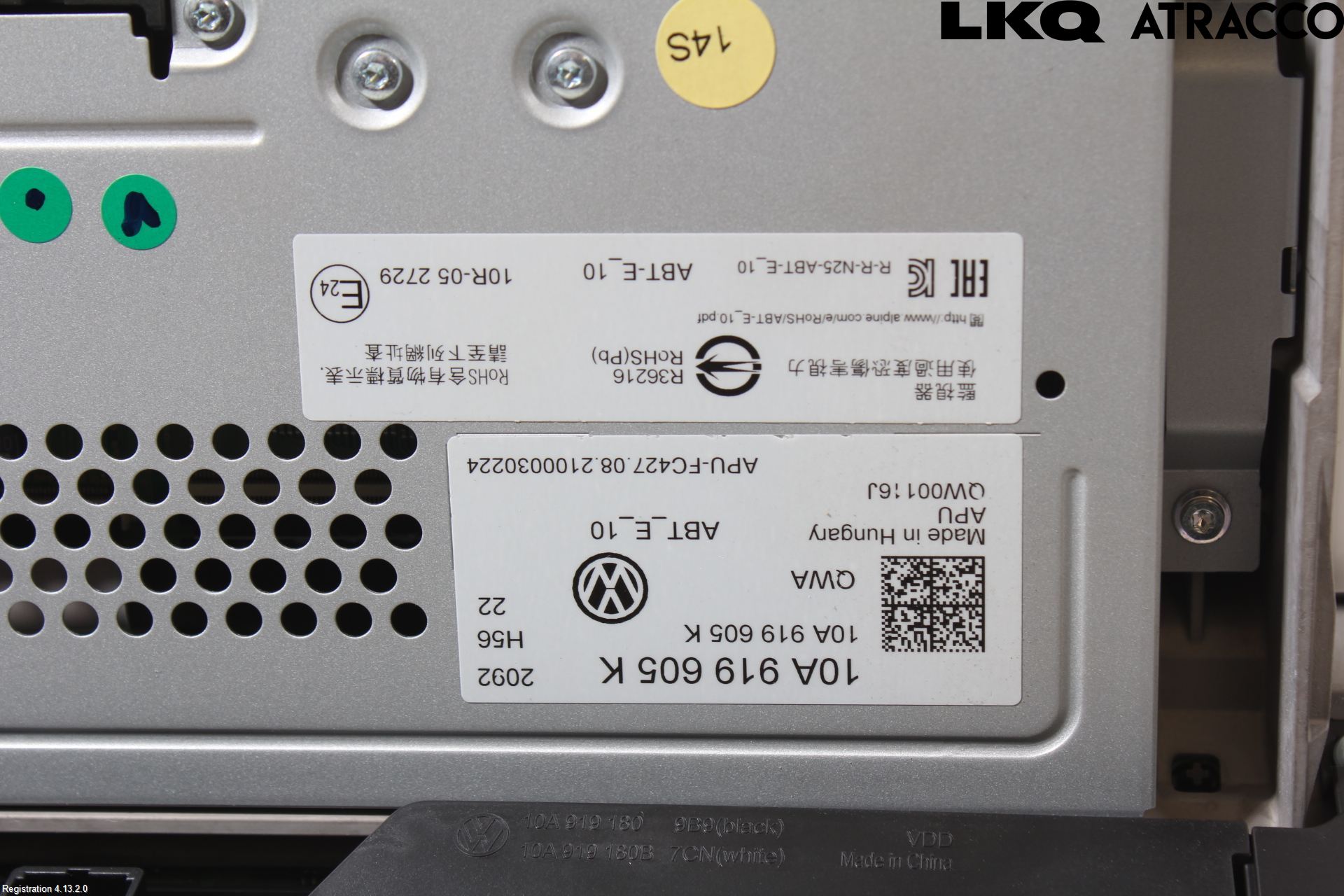 Volkswagen VW ID.4 21- Multifunktionsdisplay