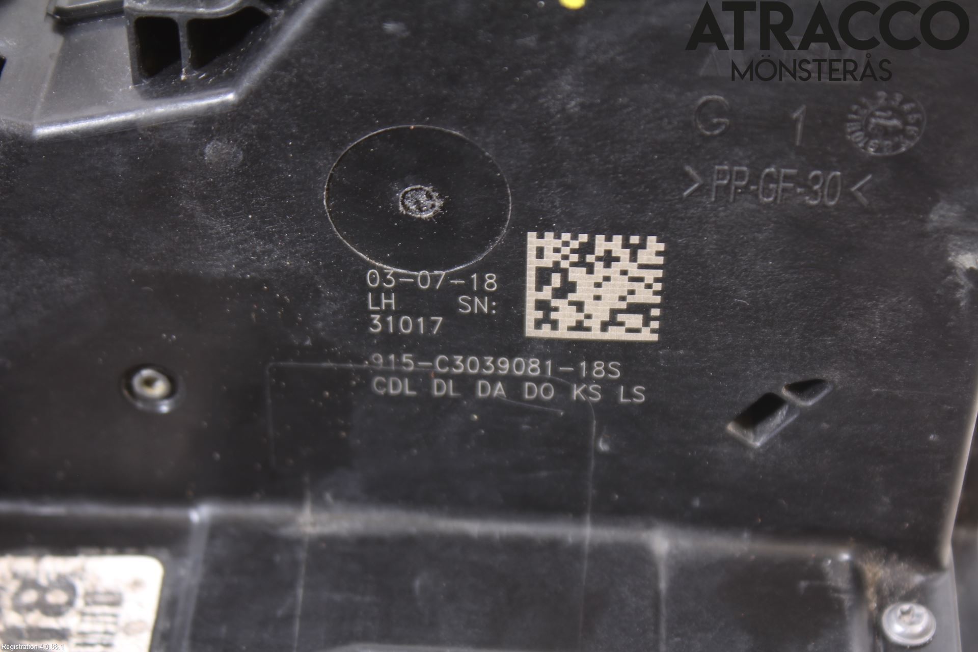 Opel INSIGNIA 17- Låskista-Dörrlås