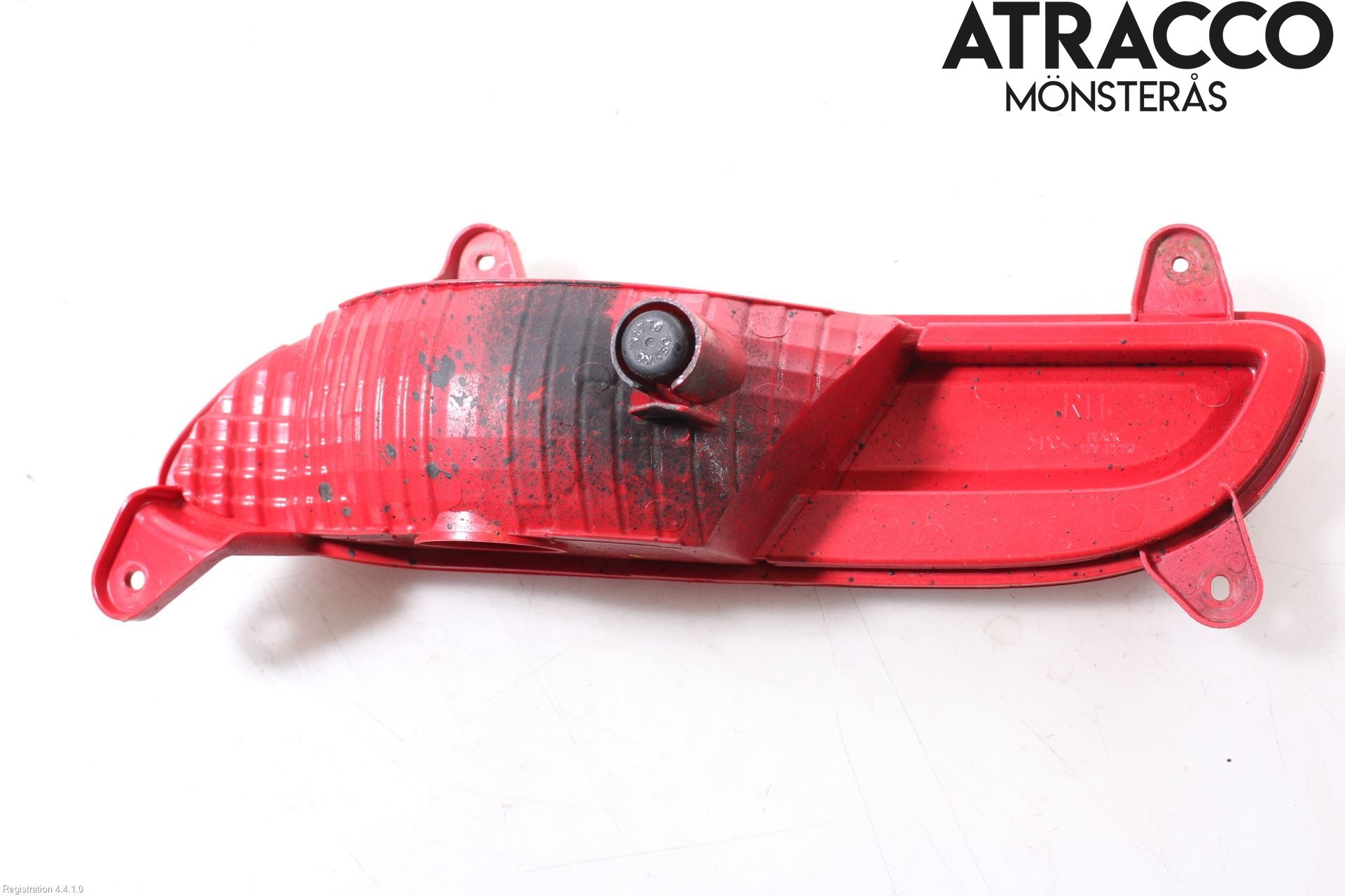 Kia RIO 12-16 Dimljus/Reflex Bak