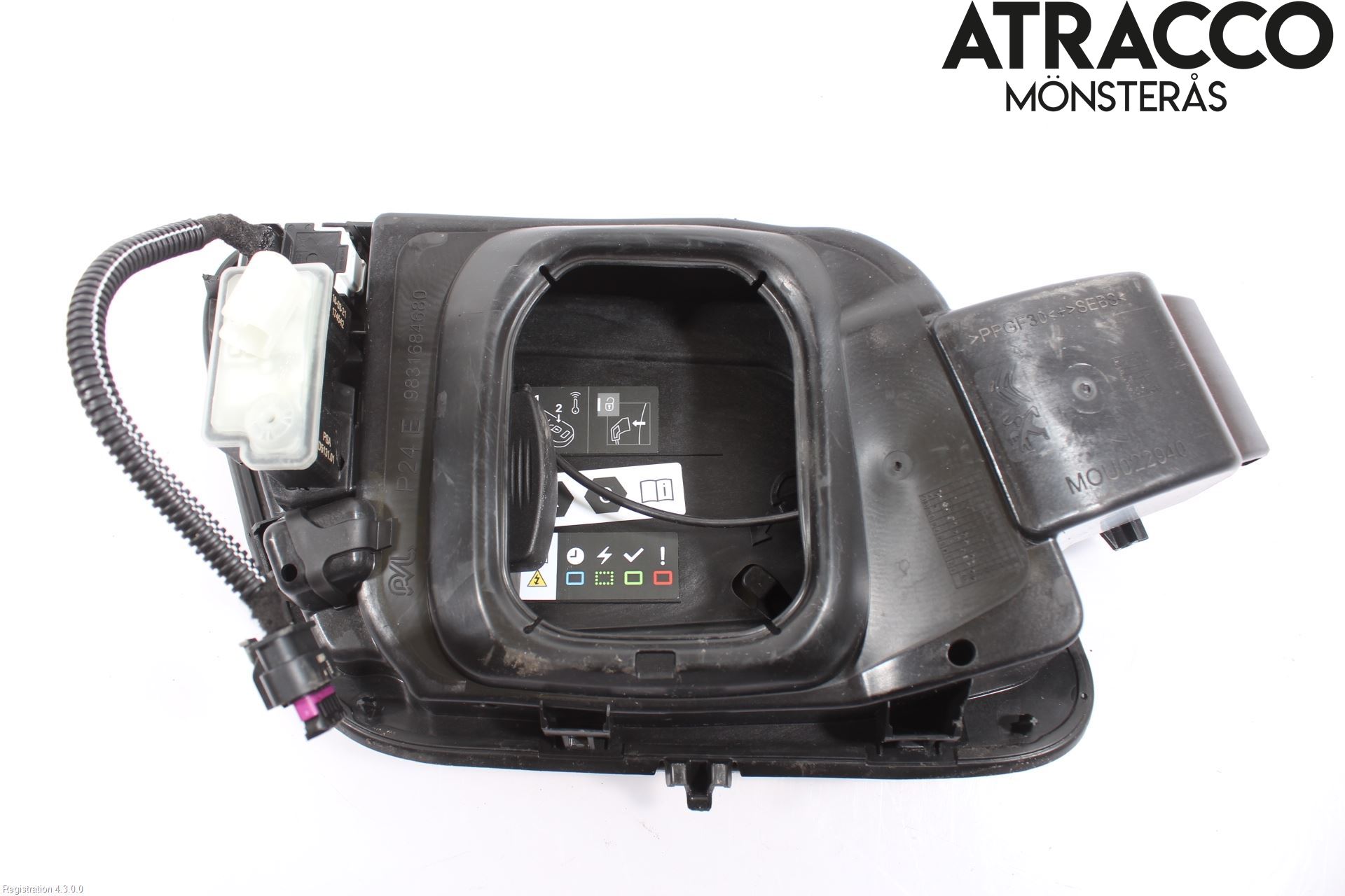 Peugeot 2008/E-2008 20- Tanklucka