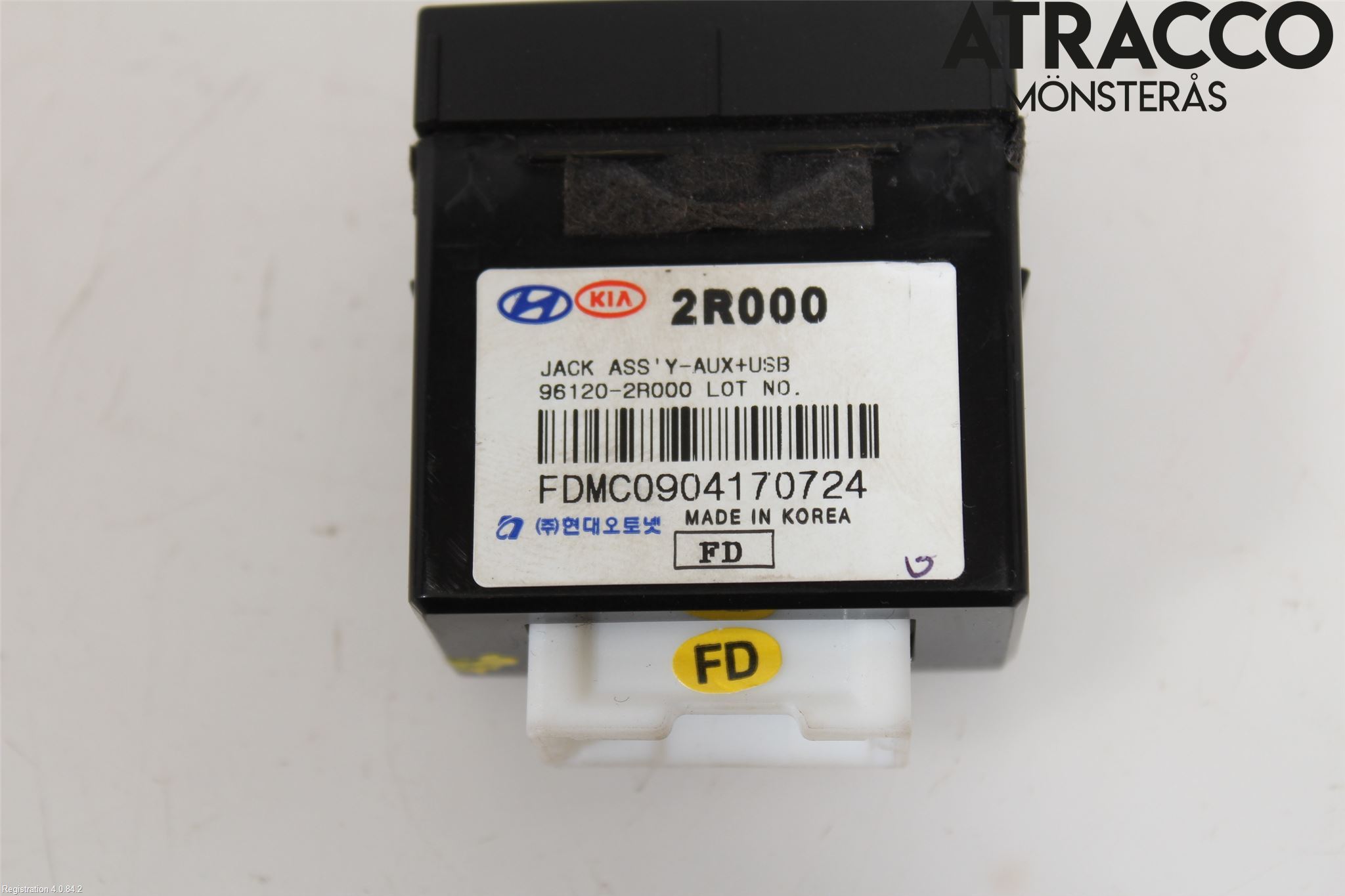 Hyundai i30 FD 07-12 Usb Connection