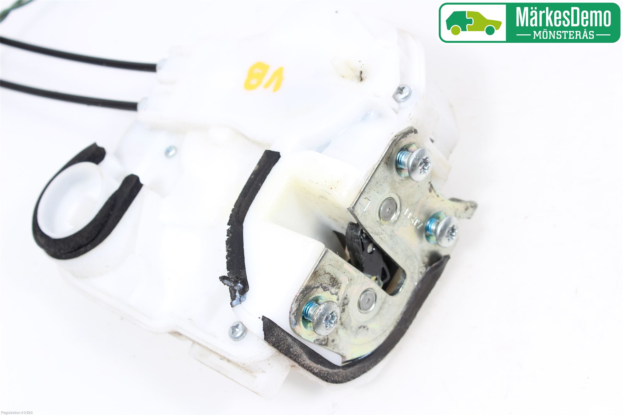 Mitsubishi ASX 10-22 Låskista-Dörrlås