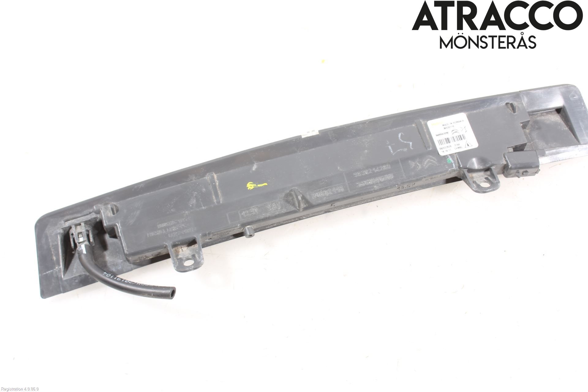 Peugeot 208/E-208 20- Bromsljus Bakruta