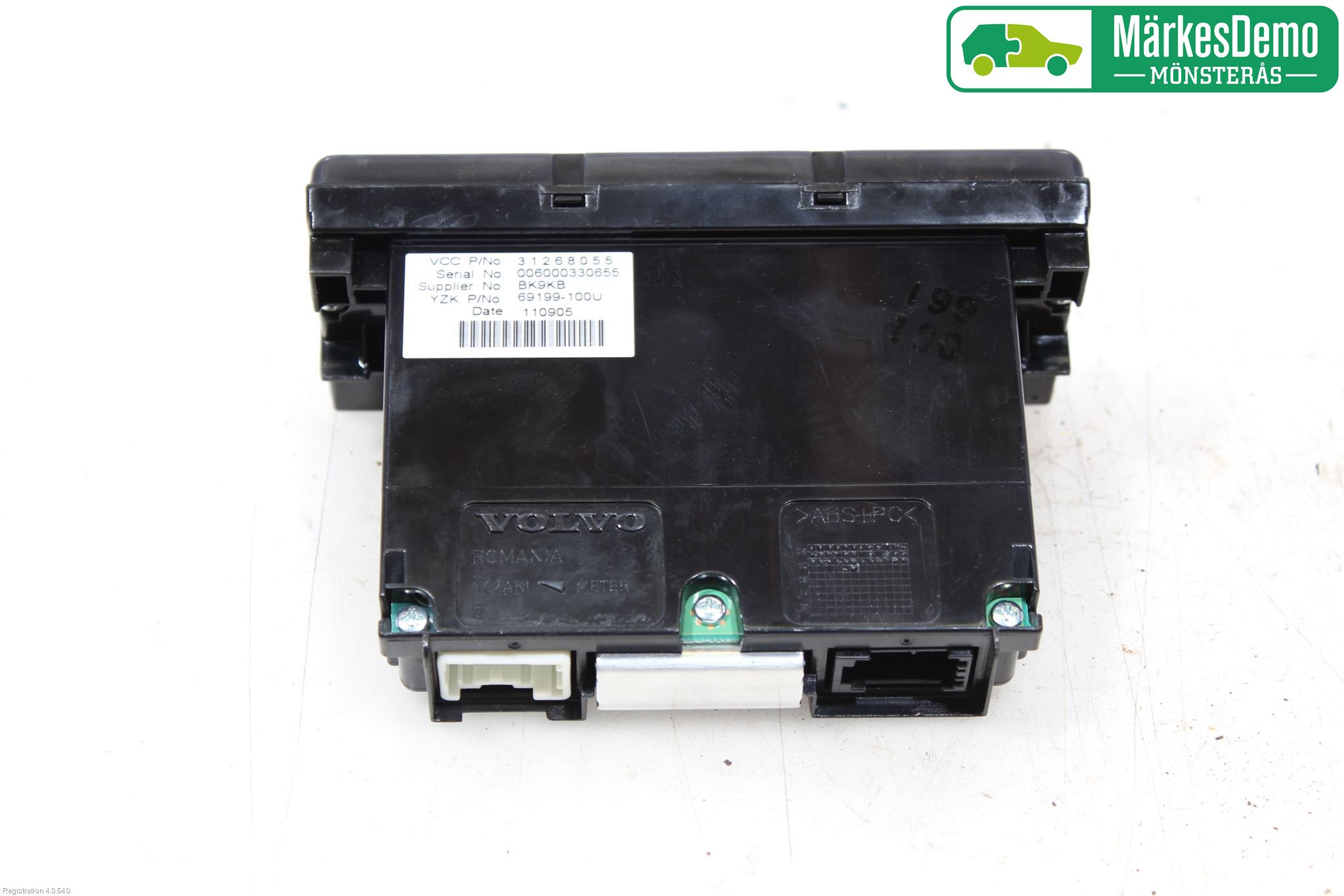 Volvo V50 08-12 Färddator