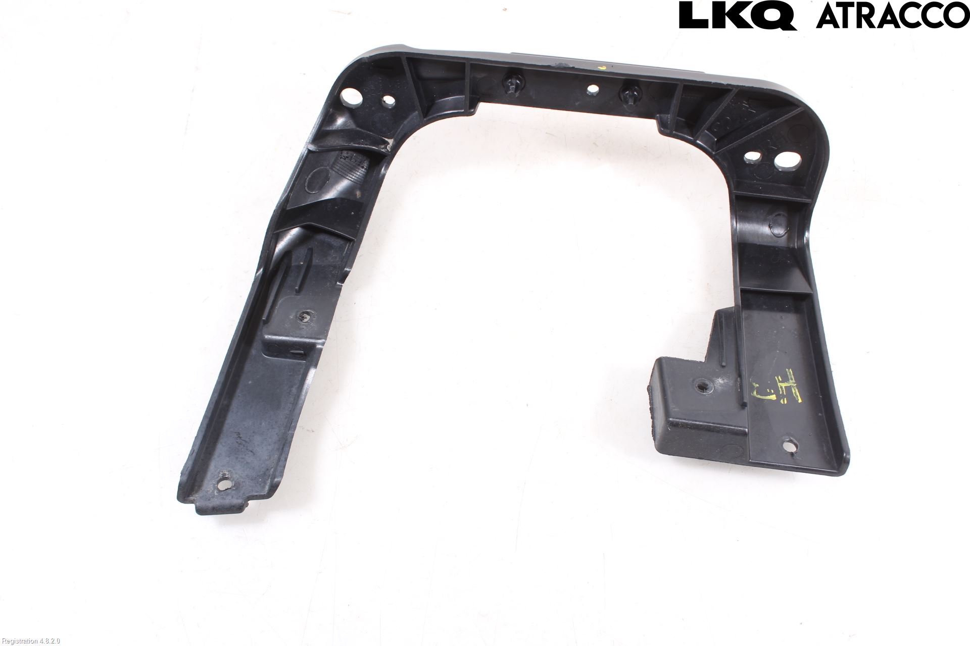 Peugeot 2008/E-2008 20- Stötfångarfäste Bak Hö