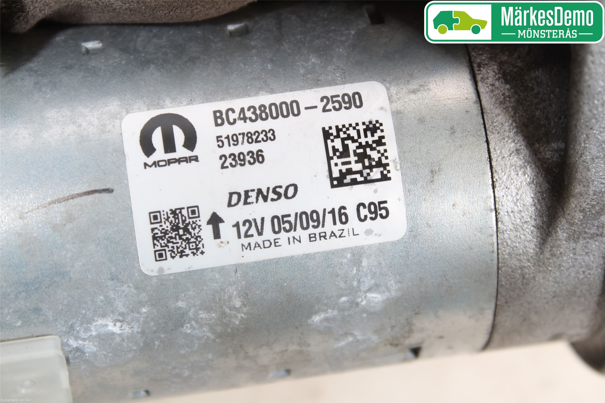 Fiat TIPO/CROSS 16- Startmotor