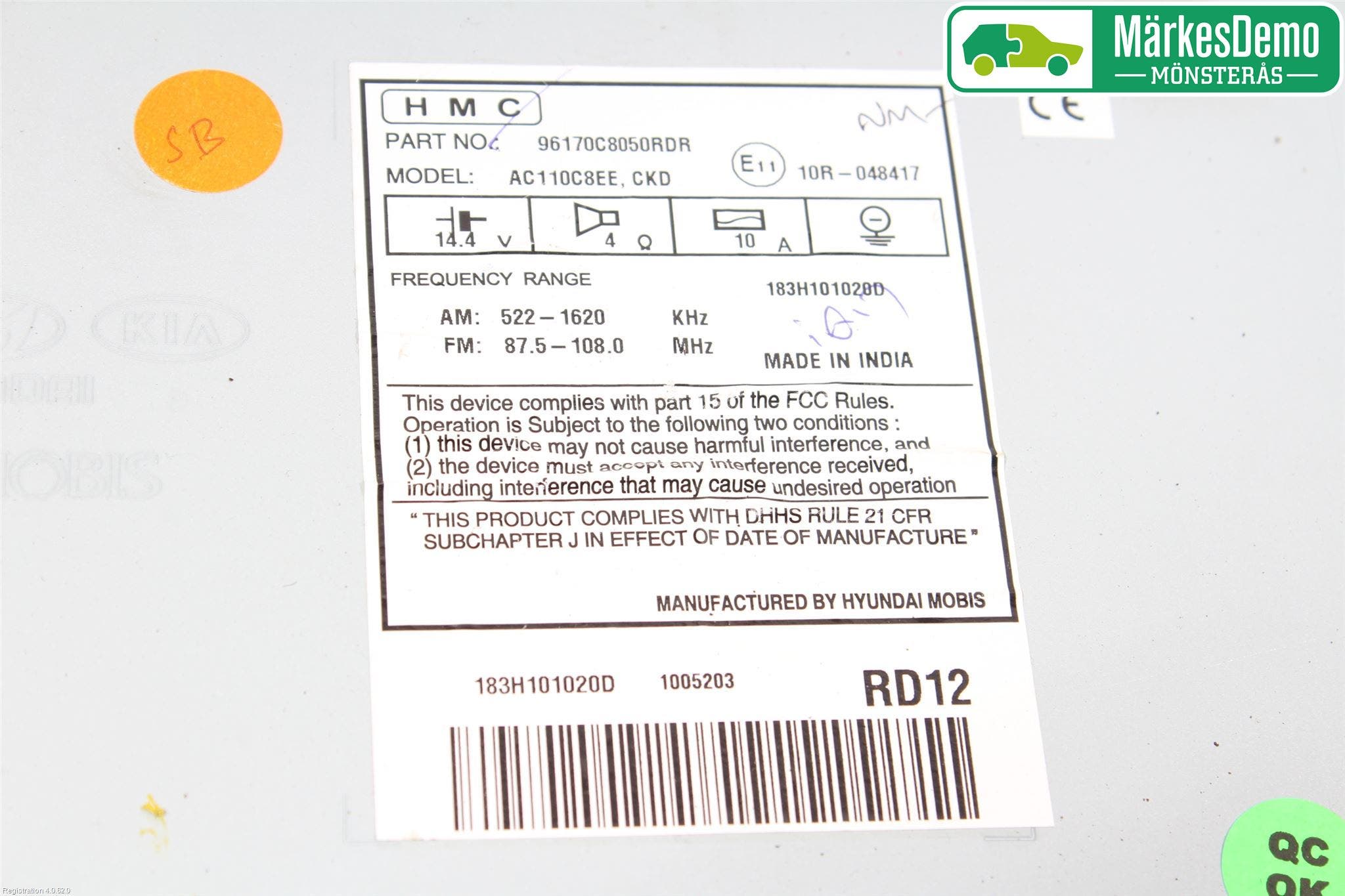 Hyundai i20 GB 15-20 Radio