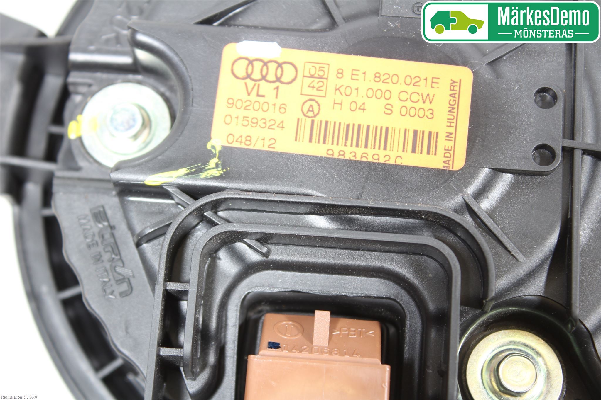 Seat EXEO Värmefläkt