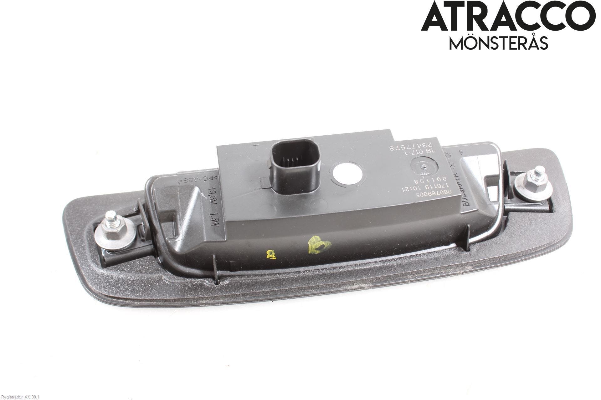 Opel CROSSLAND X 18- Bakluckehandtag