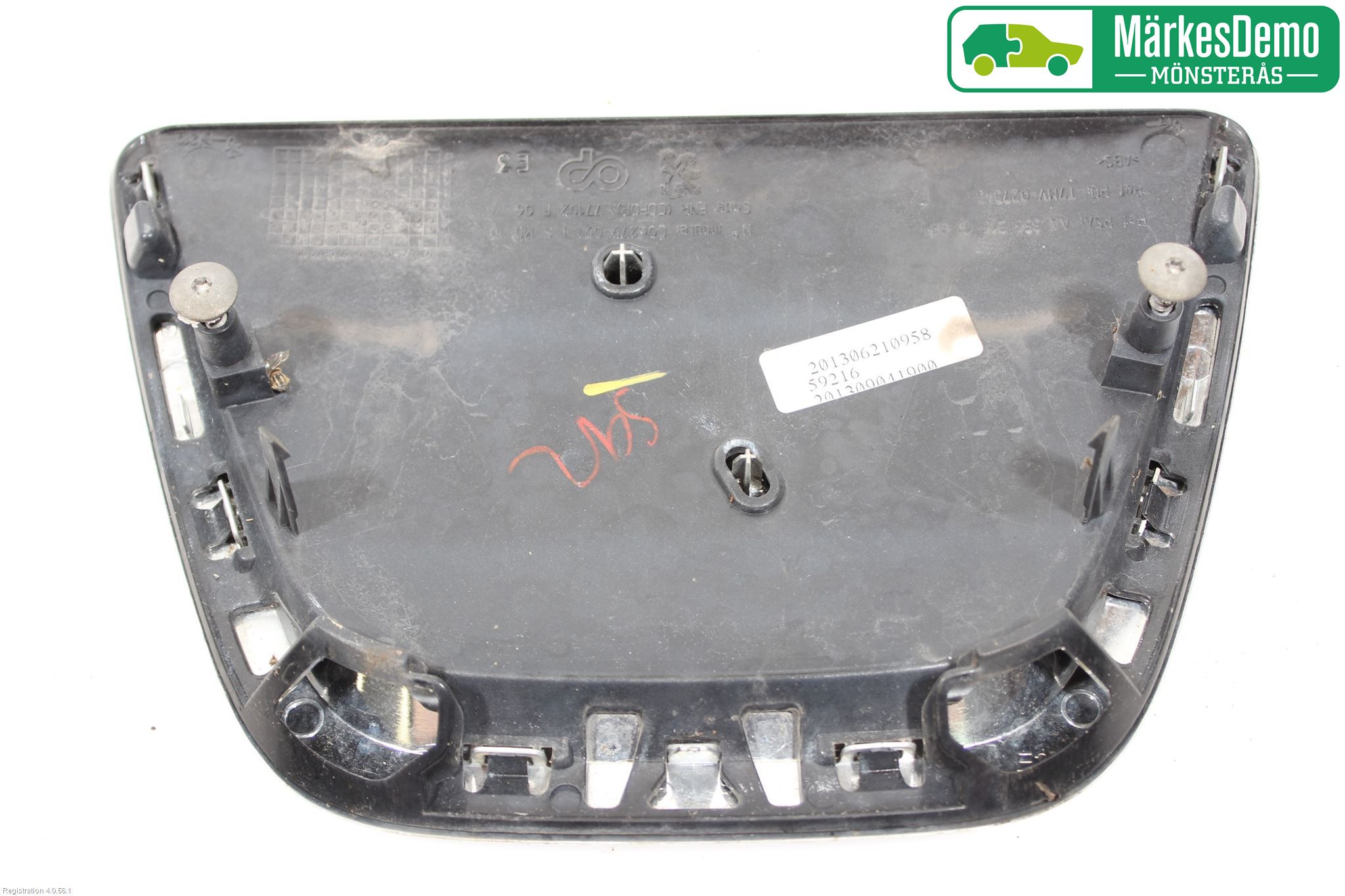 Peugeot 308 08-13 Emblem