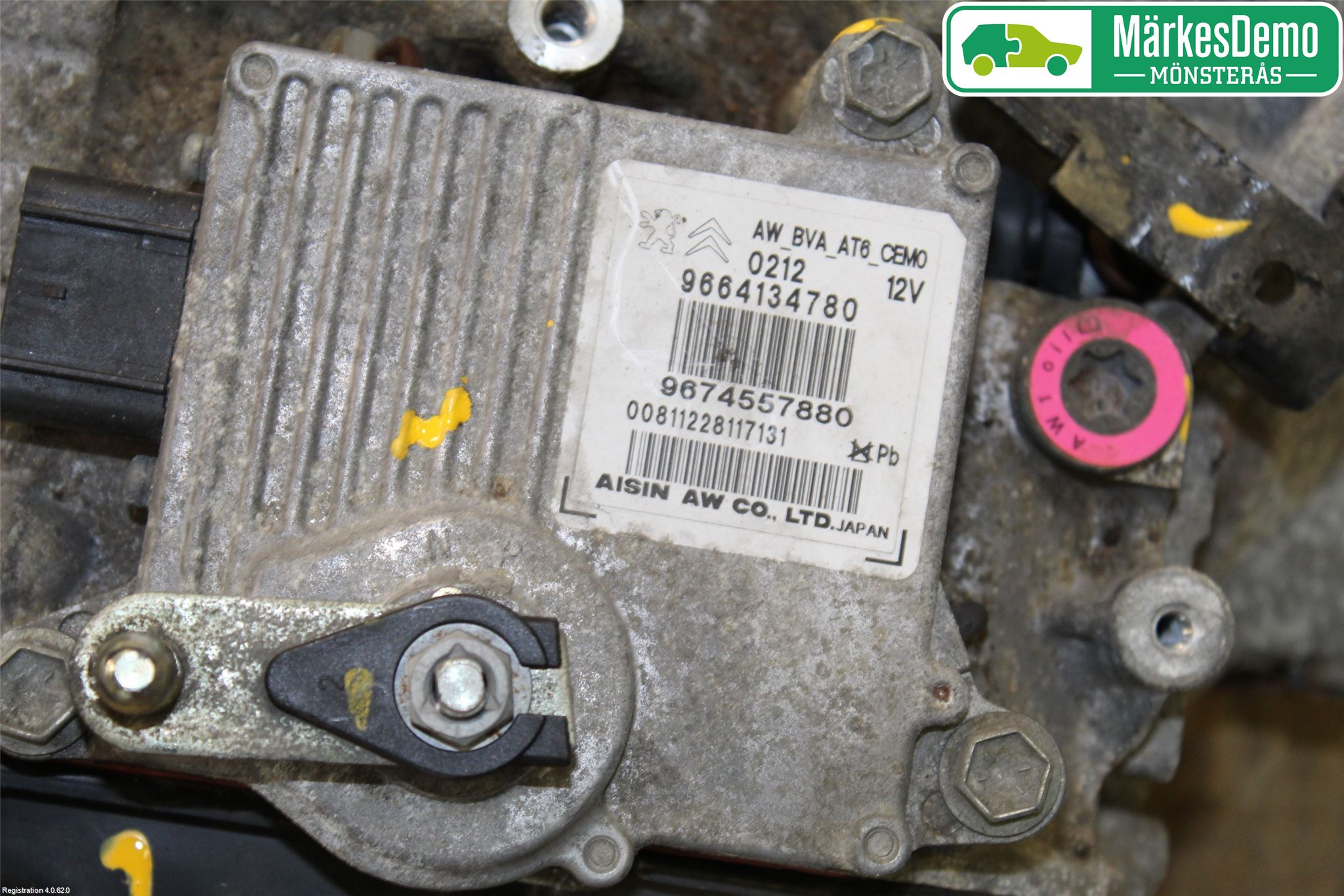 Citroen C5 08-17 Växellåda Automat