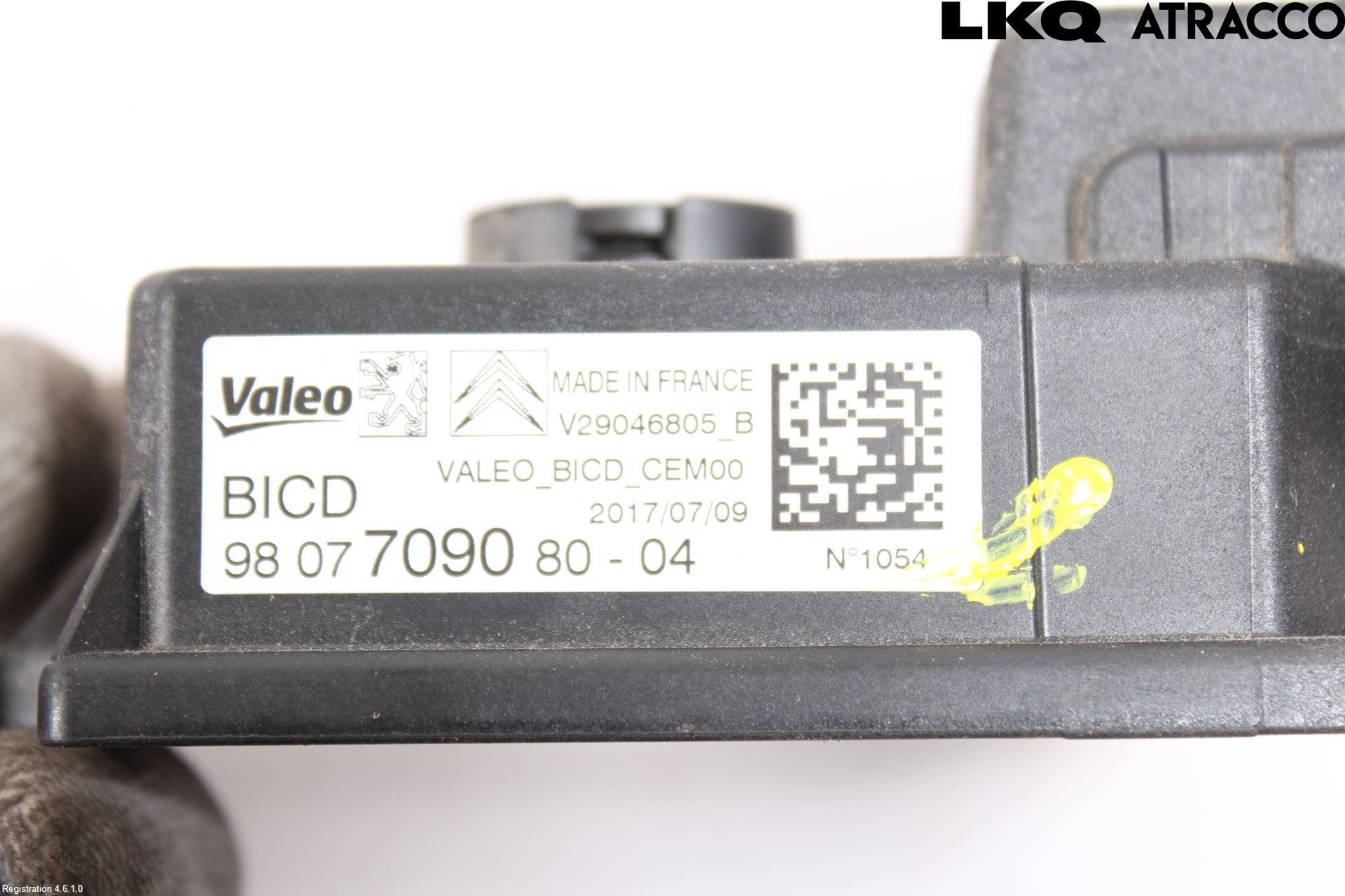 Citroen C4 GRAND PICASSO 14-18 Relä Start