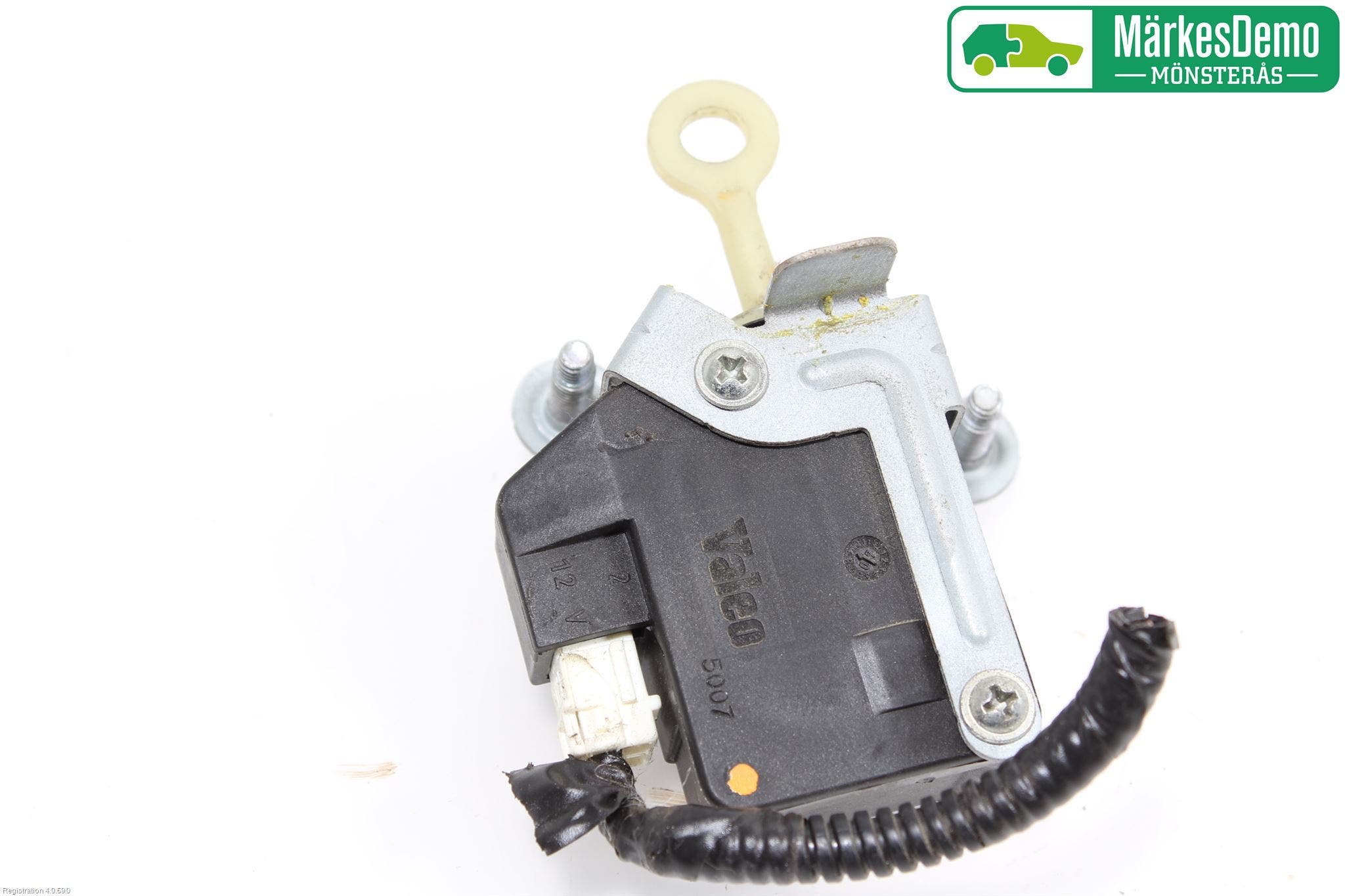 Peugeot 107 Centrallåsmot Baklucka