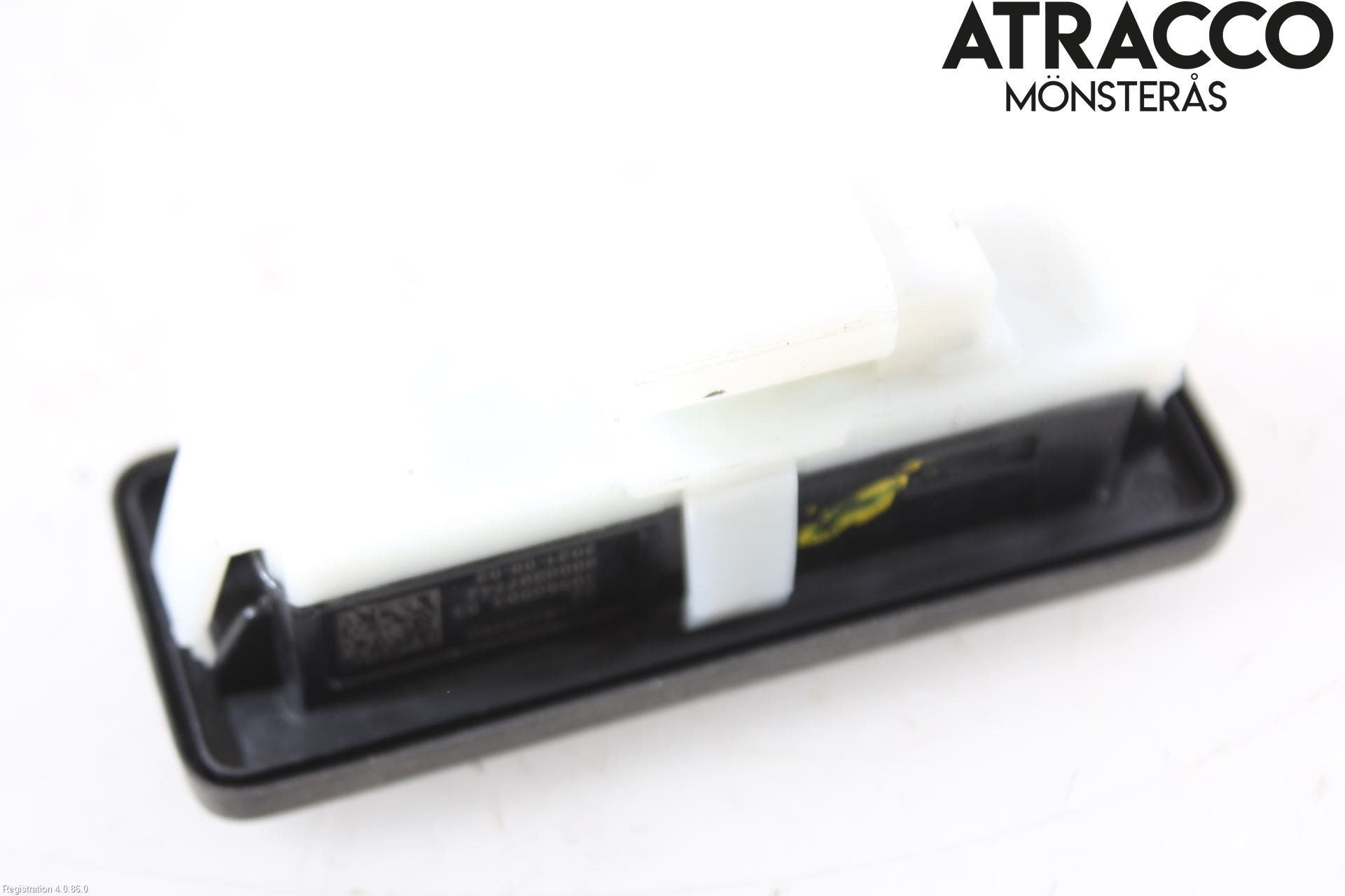 Peugeot 5008 17-24 Bakluckehandtag