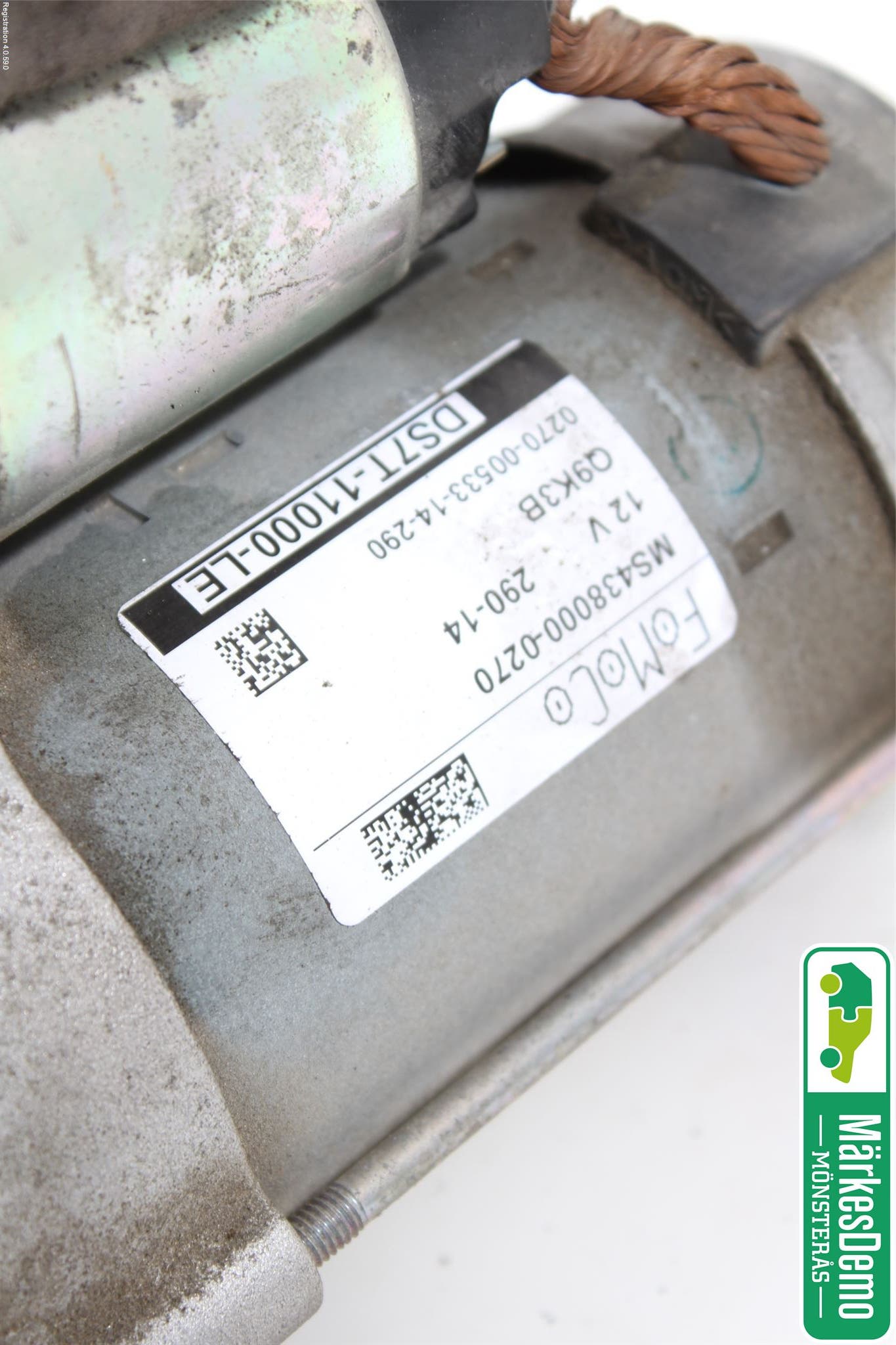 Ford KUGA 13-16 Startmotor Diesel