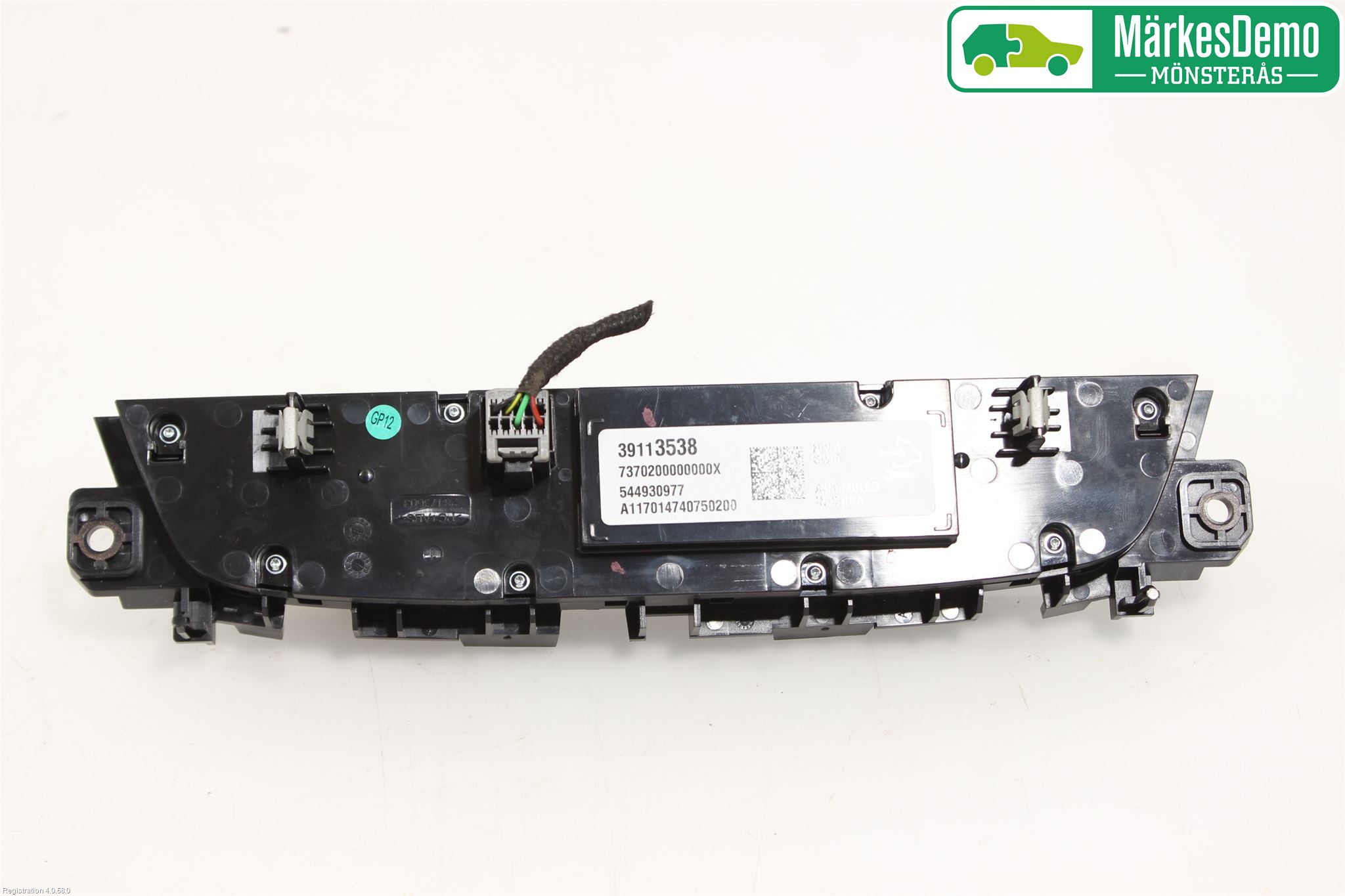 Opel INSIGNIA 17- Ac Styrenhet Ac Manöveren