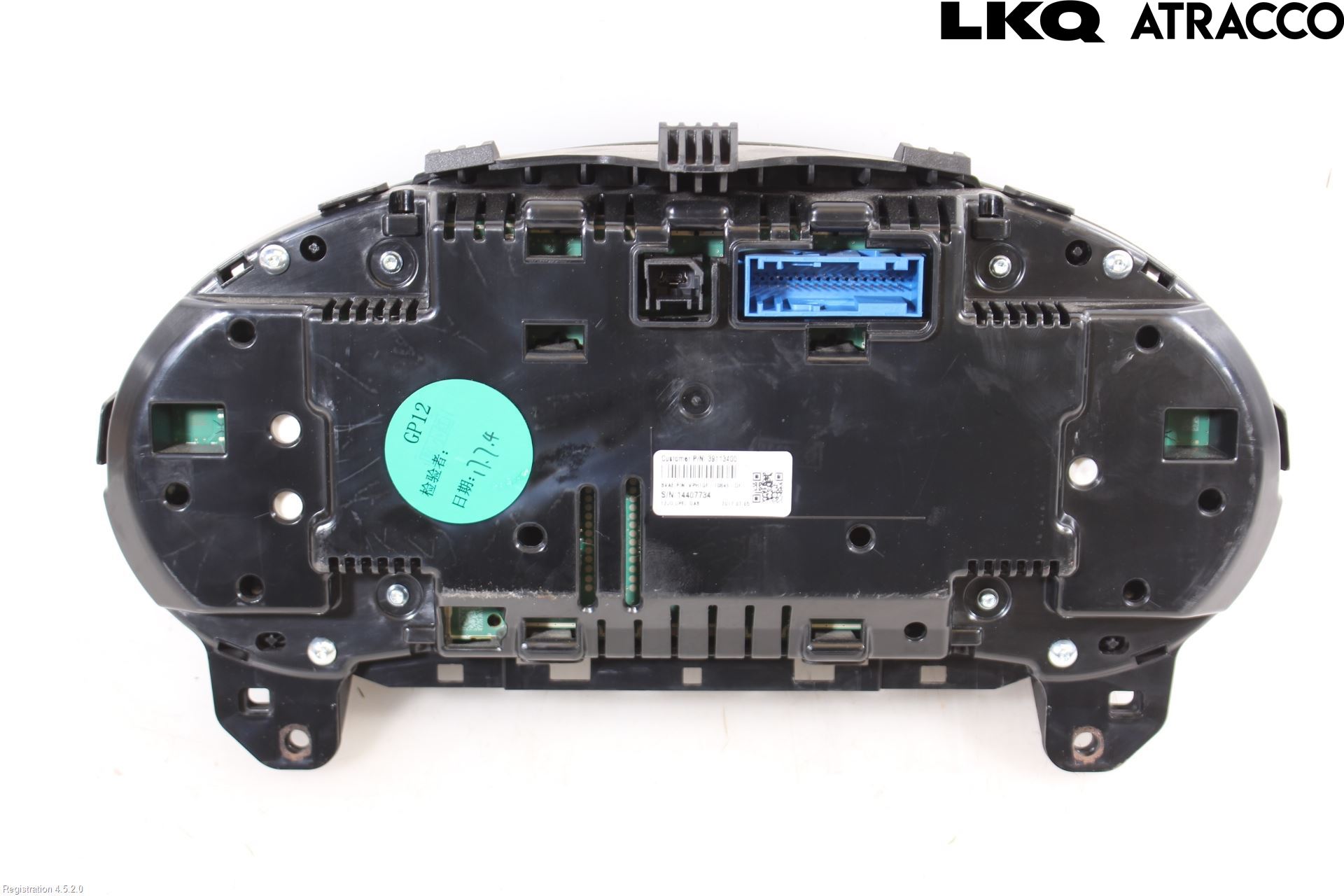 Opel INSIGNIA 17- Instrument Komb